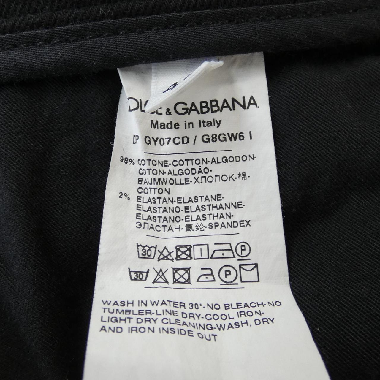 ドルチェアンドガッバーナ DOLCE&GABBANA ジーンズ
