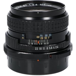 ＳＭＣ－Ｐ１０５ｍｍ　Ｆ２．４（６７）
