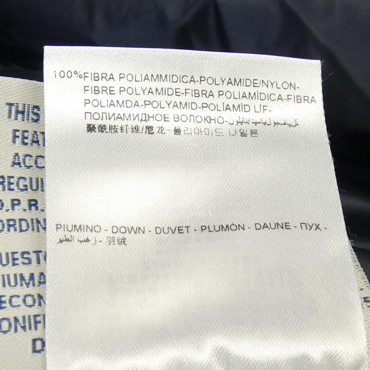 モンクレール MONCLER BARBEL ダウンコート