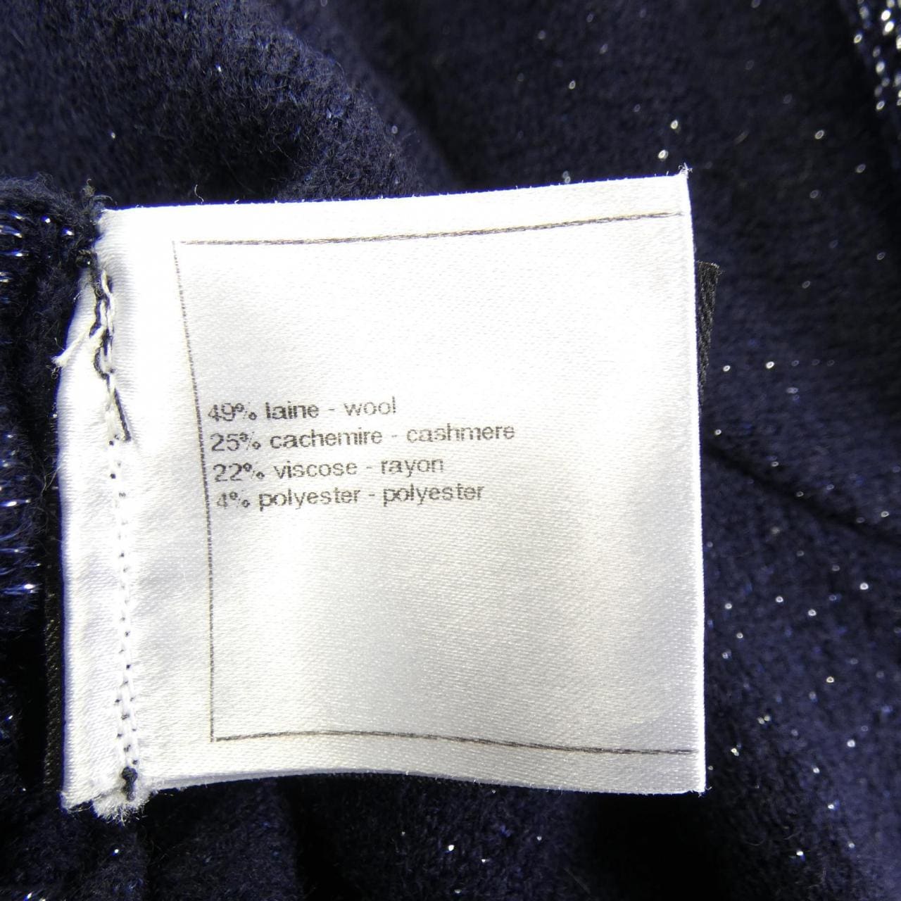 シャネル CHANEL P36625K02260 09A ニット