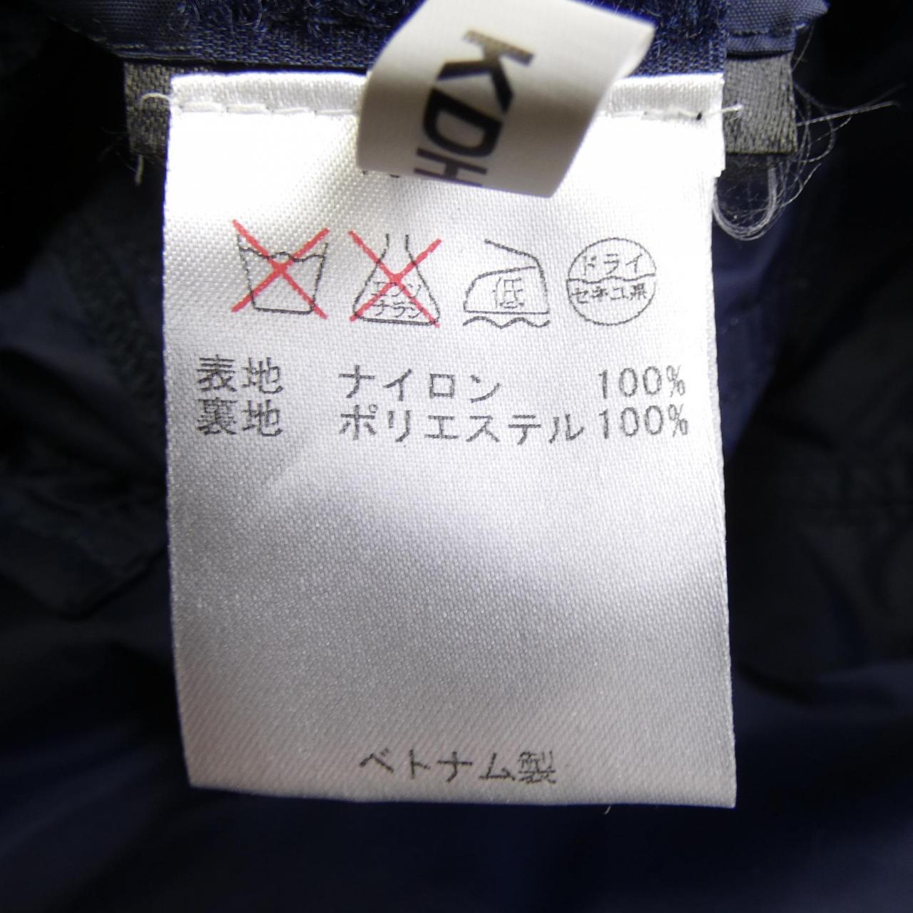 バブアー BARBOUR 1601101 ジャケット
