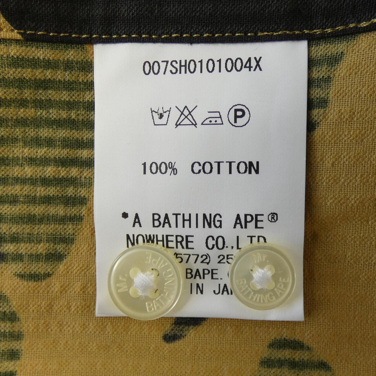 ミスターベイシングエ MR.BATHING APE S／Sシャツ