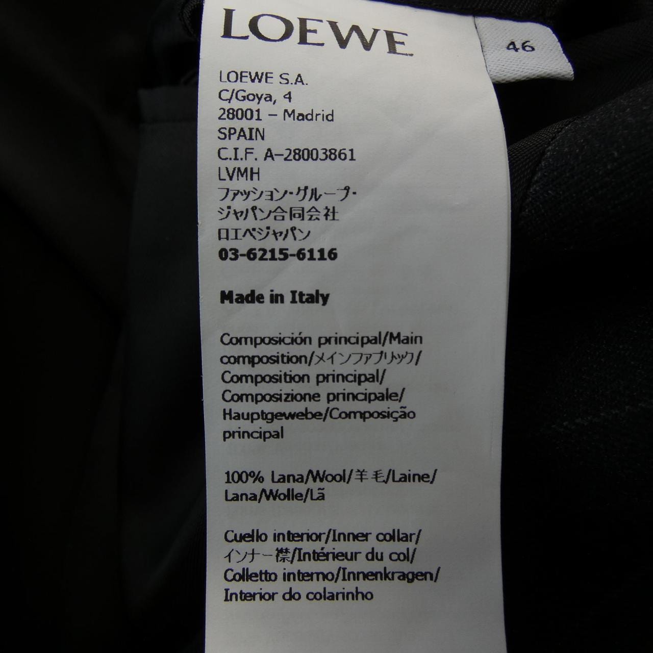 ロエベ LOEWE HSM1Y03W26 ジャケット