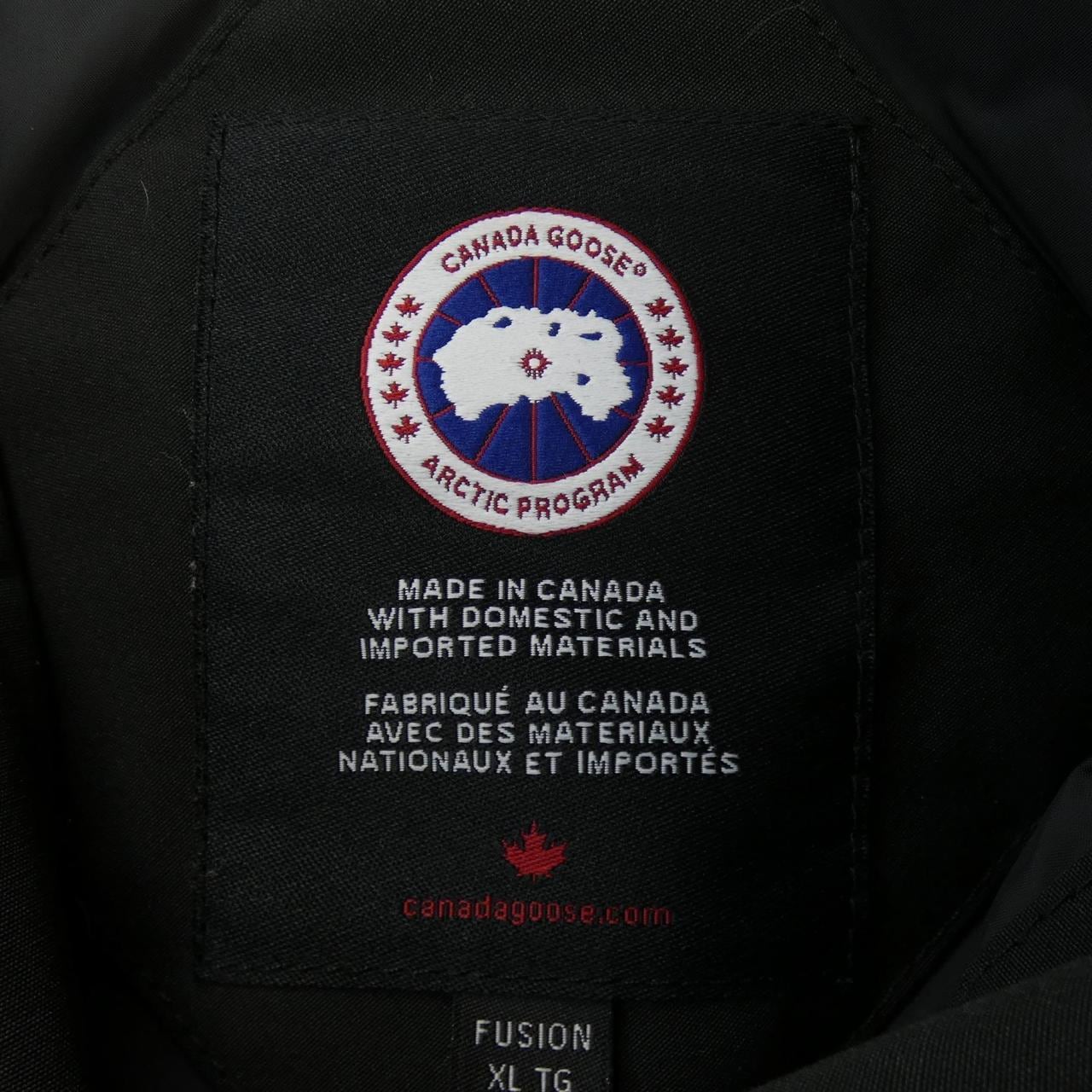 カナダグース CANADA GOOSE ダウンジャケット