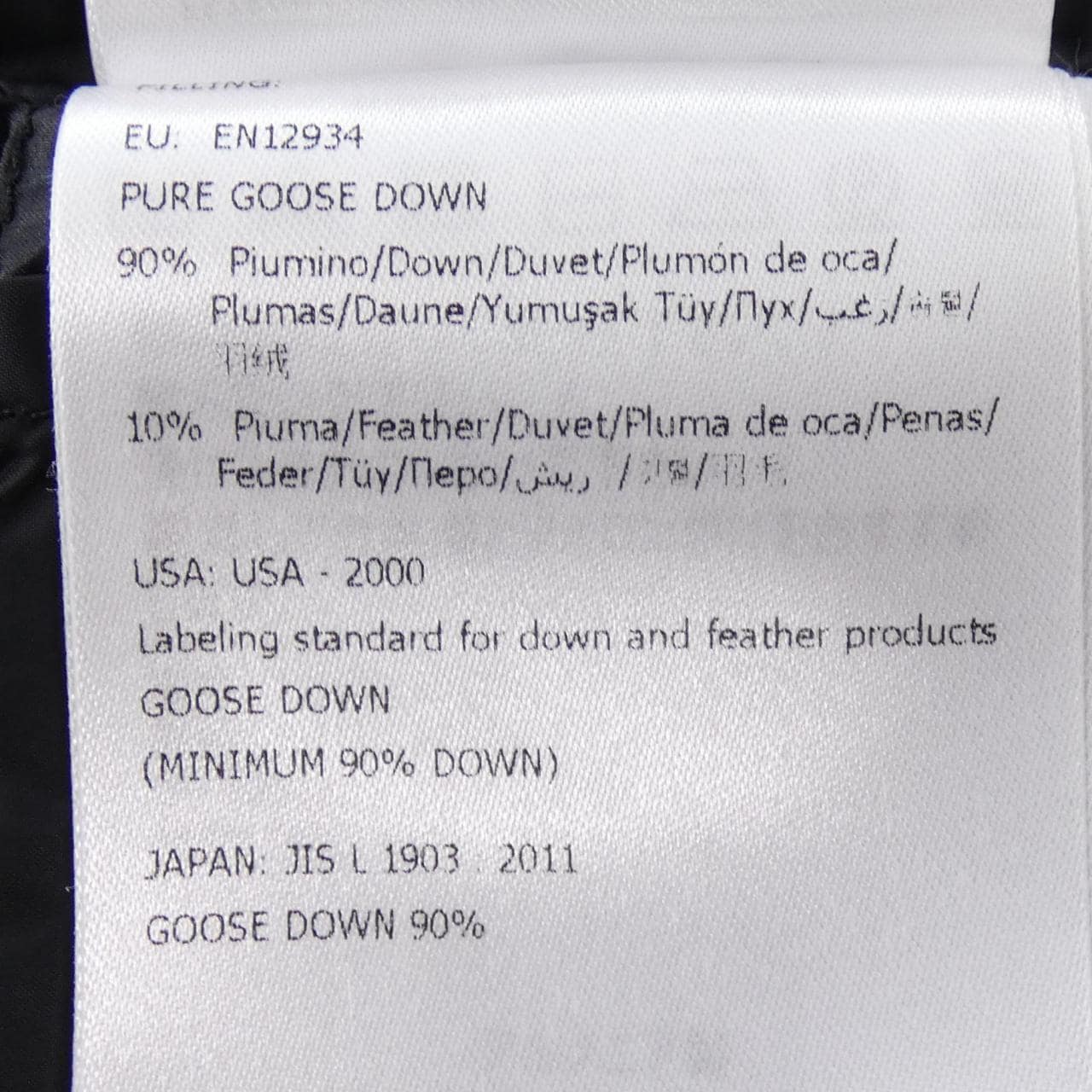 モンクレール MONCLER GIE ダウンコート