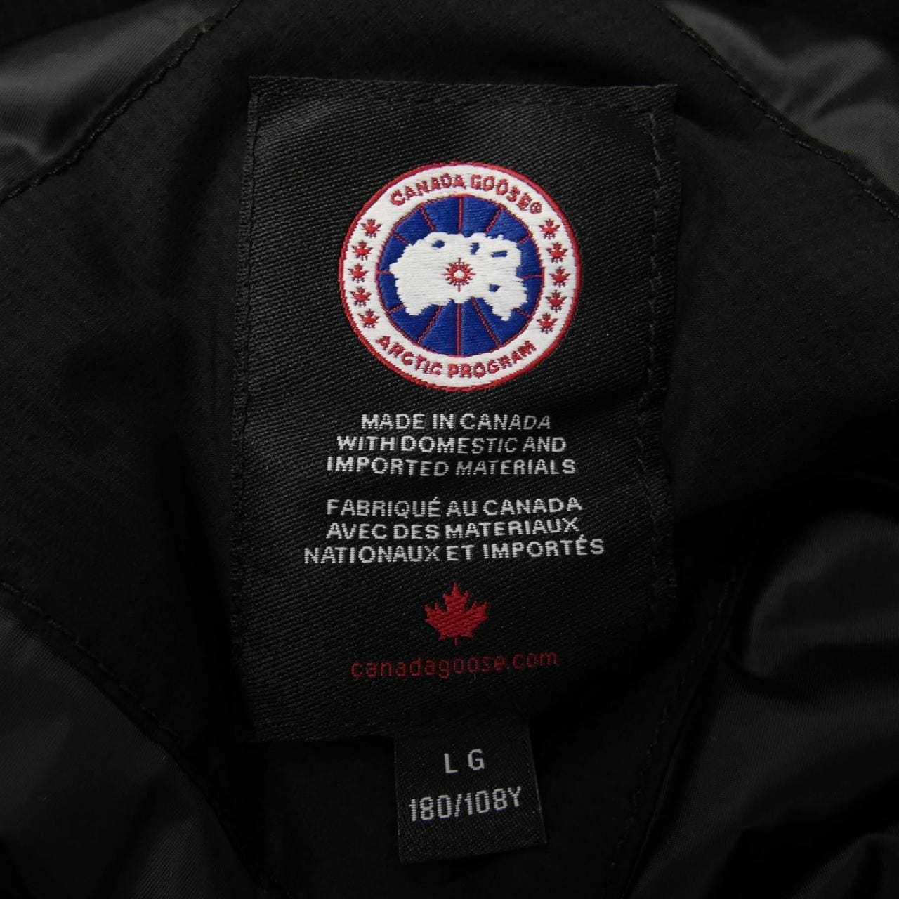 カナダグース CANADA GOOSE ダウンジャケット