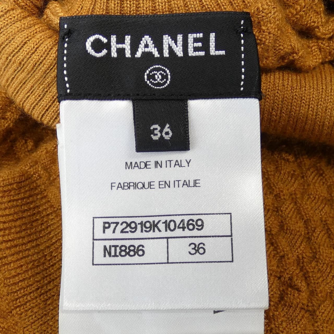 シャネル CHANEL ニット