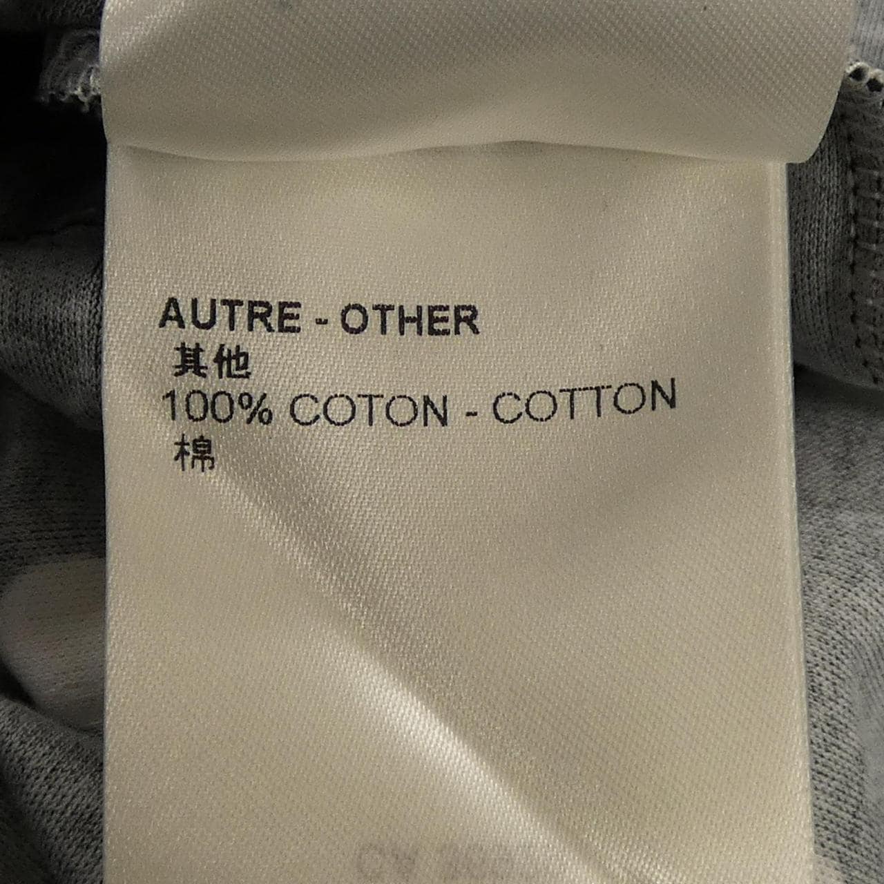 LOUIS VUITTON波点棉质针织连衣裙 FMJD96OB5