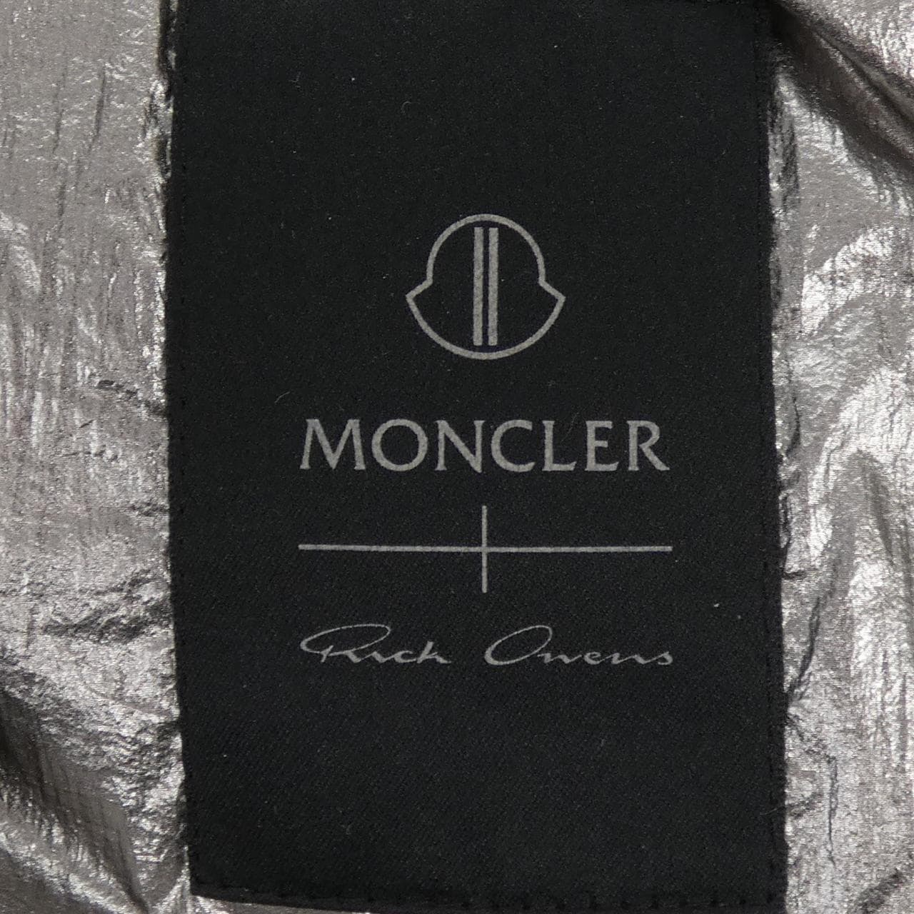 モンクレール MONCLER RICKOWENS CYCLOPIC ダウンコート