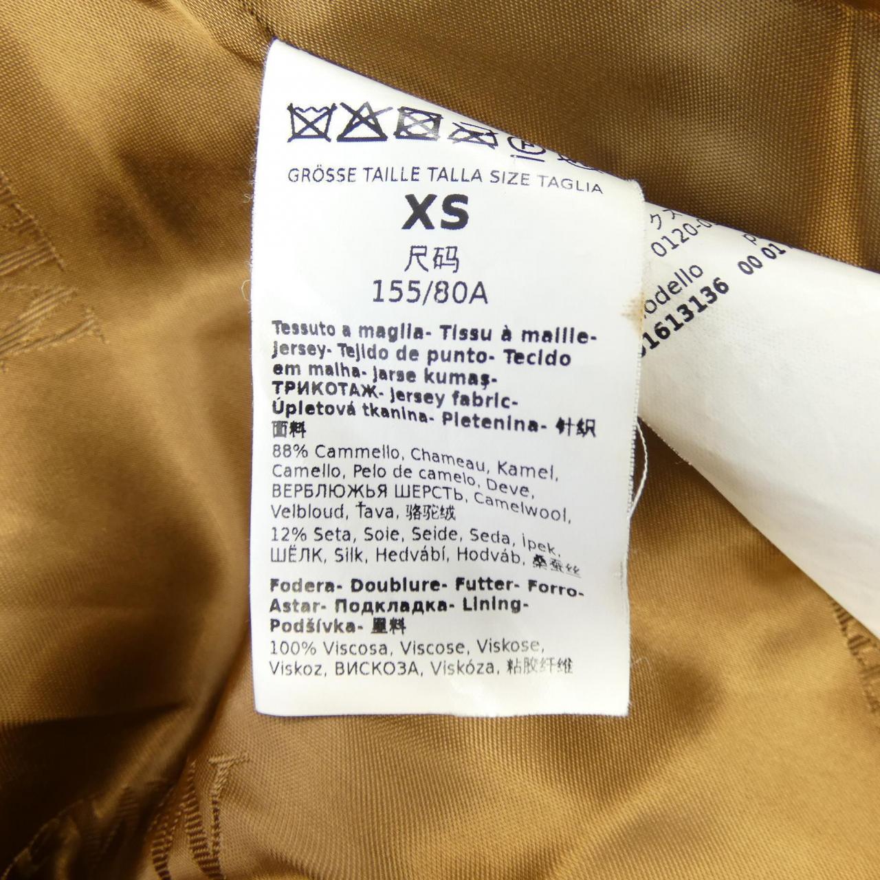 マックスマーラ Max Mara TEDDY 101613 3TEDDY コート