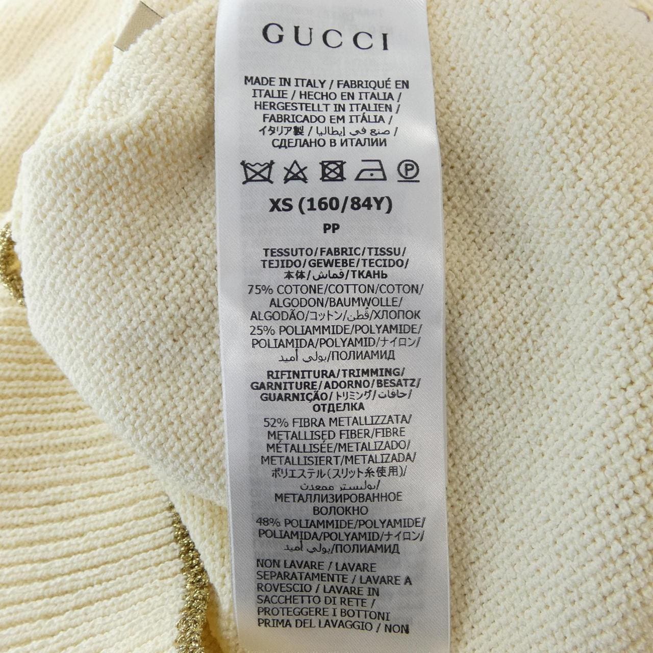 グッチ GUCCI 748922 XKCHF ニット