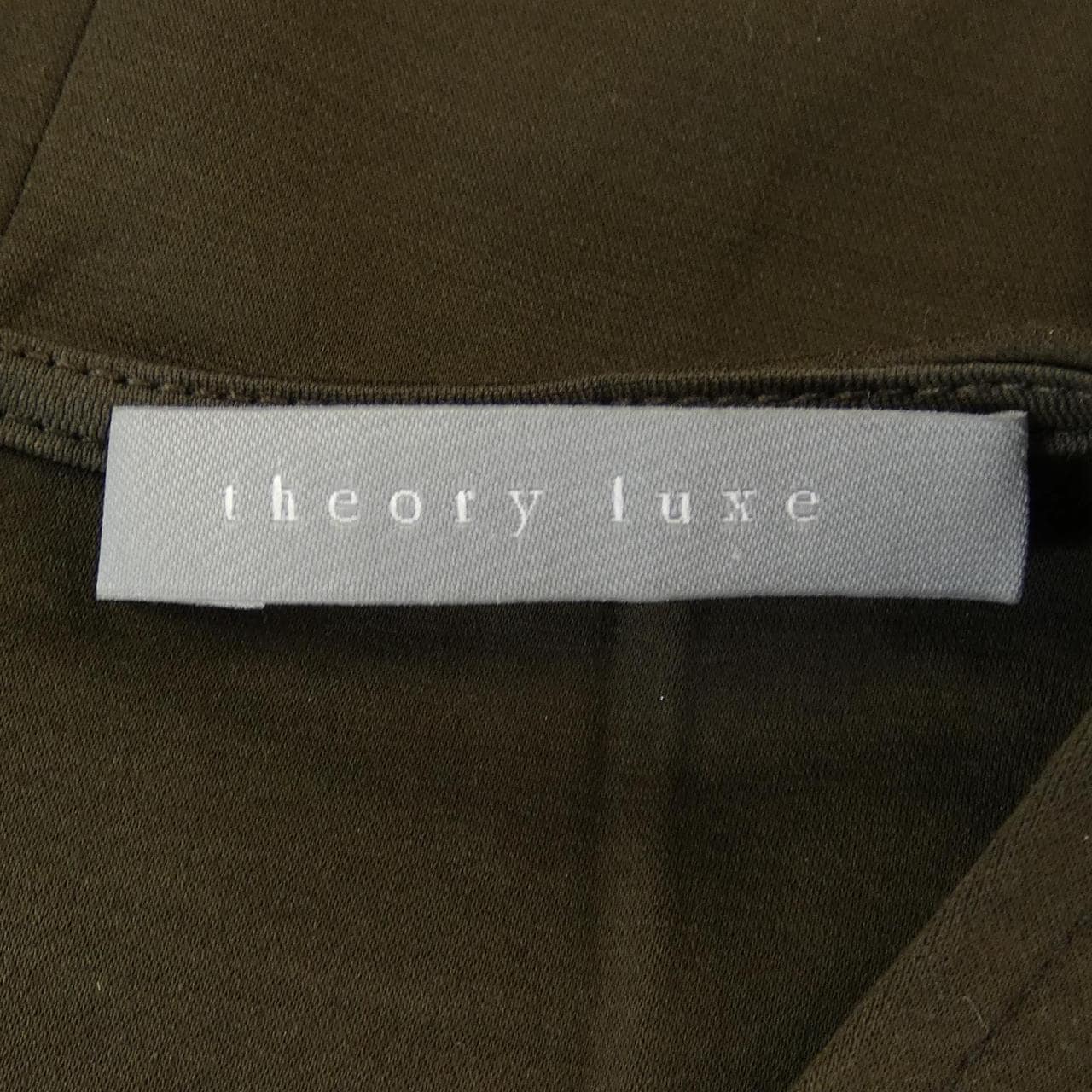 塞奧莉露Theory luxe上衣