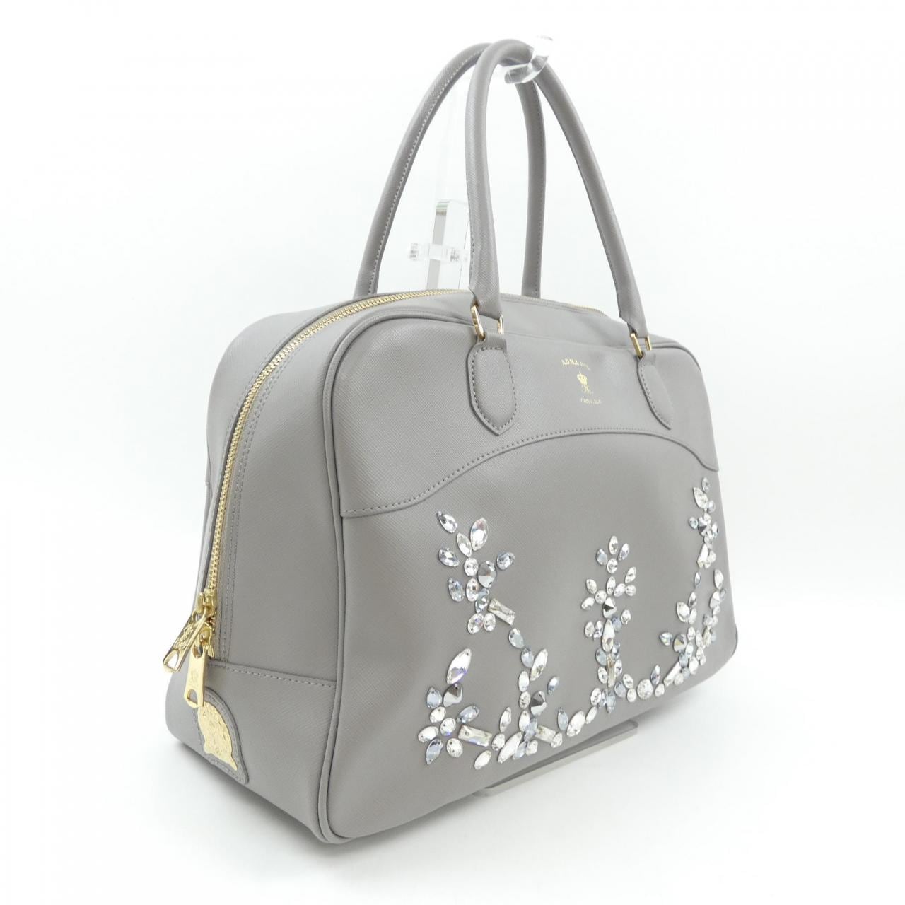 ADMJ BAG