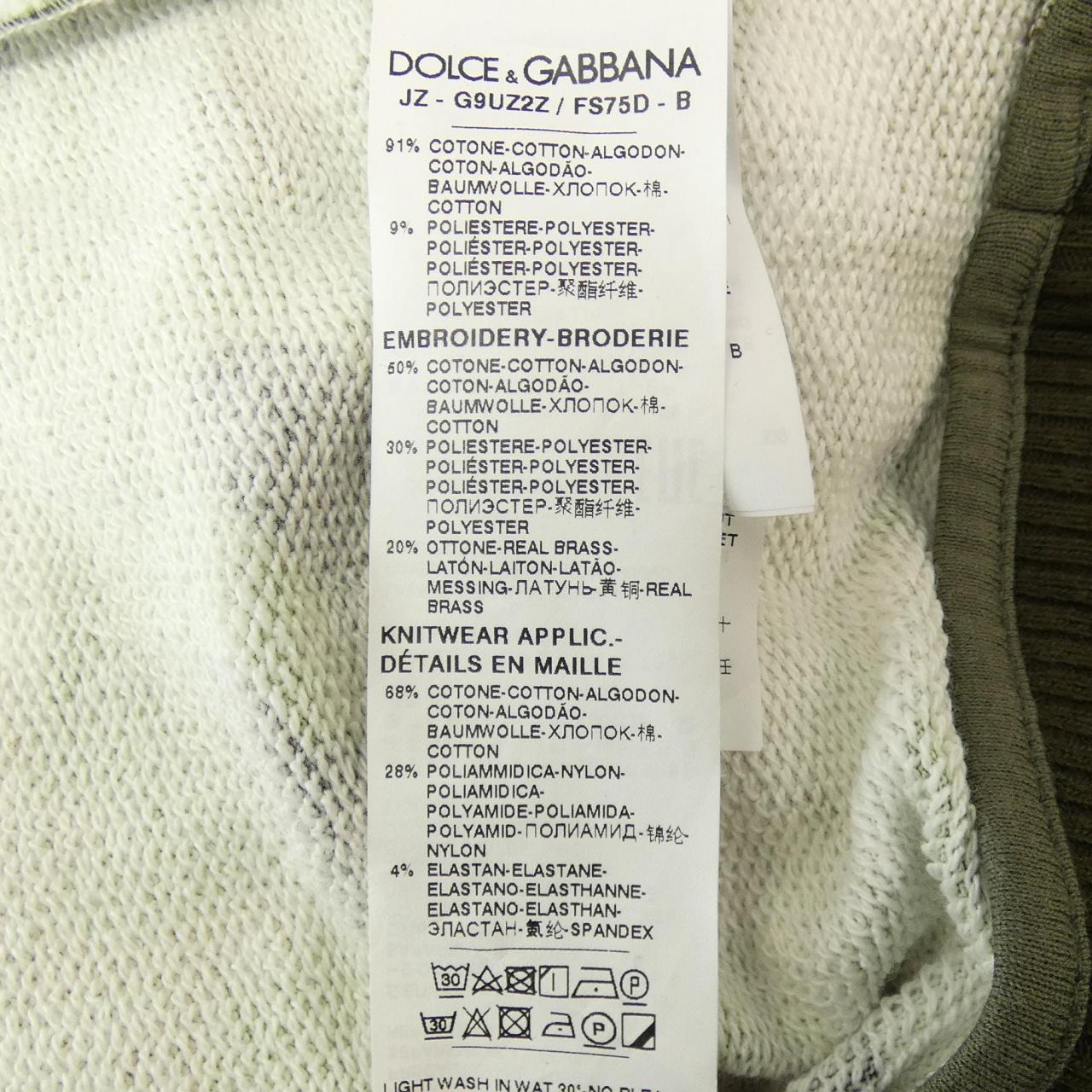 ドルチェアンドガッバーナ DOLCE&GABBANA スウェット