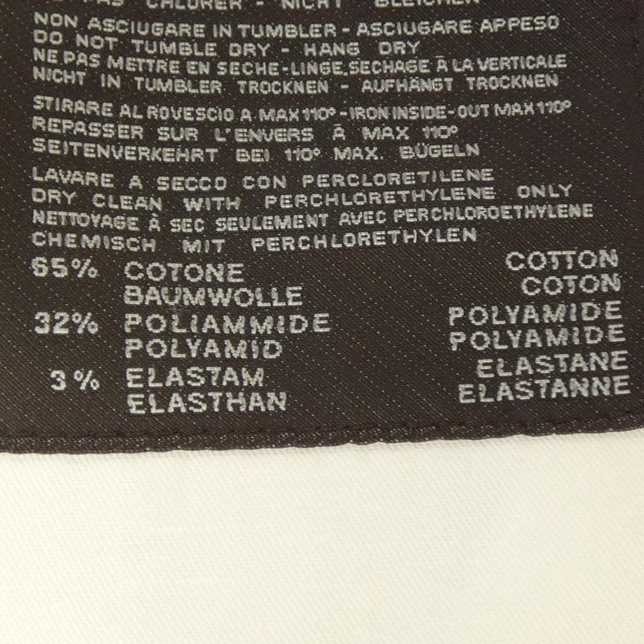 ピーティーゼロウーノ PT01 ショートパンツ