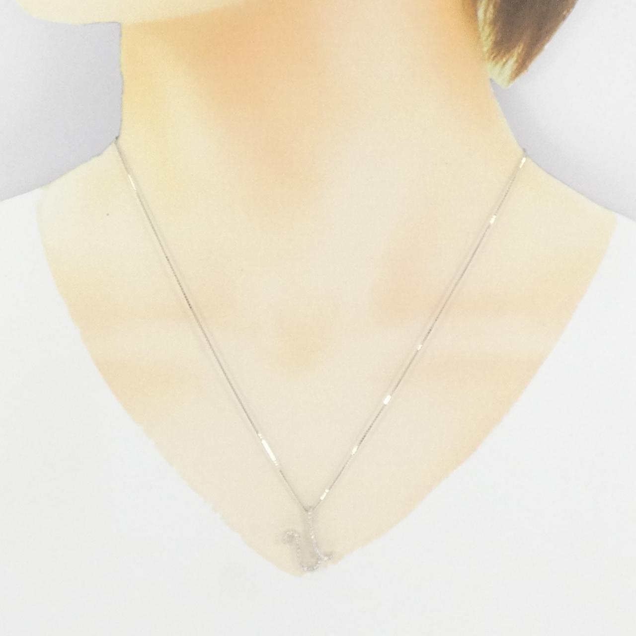 K18WG イニシャルU ダイヤモンド ネックレス 0.19CT