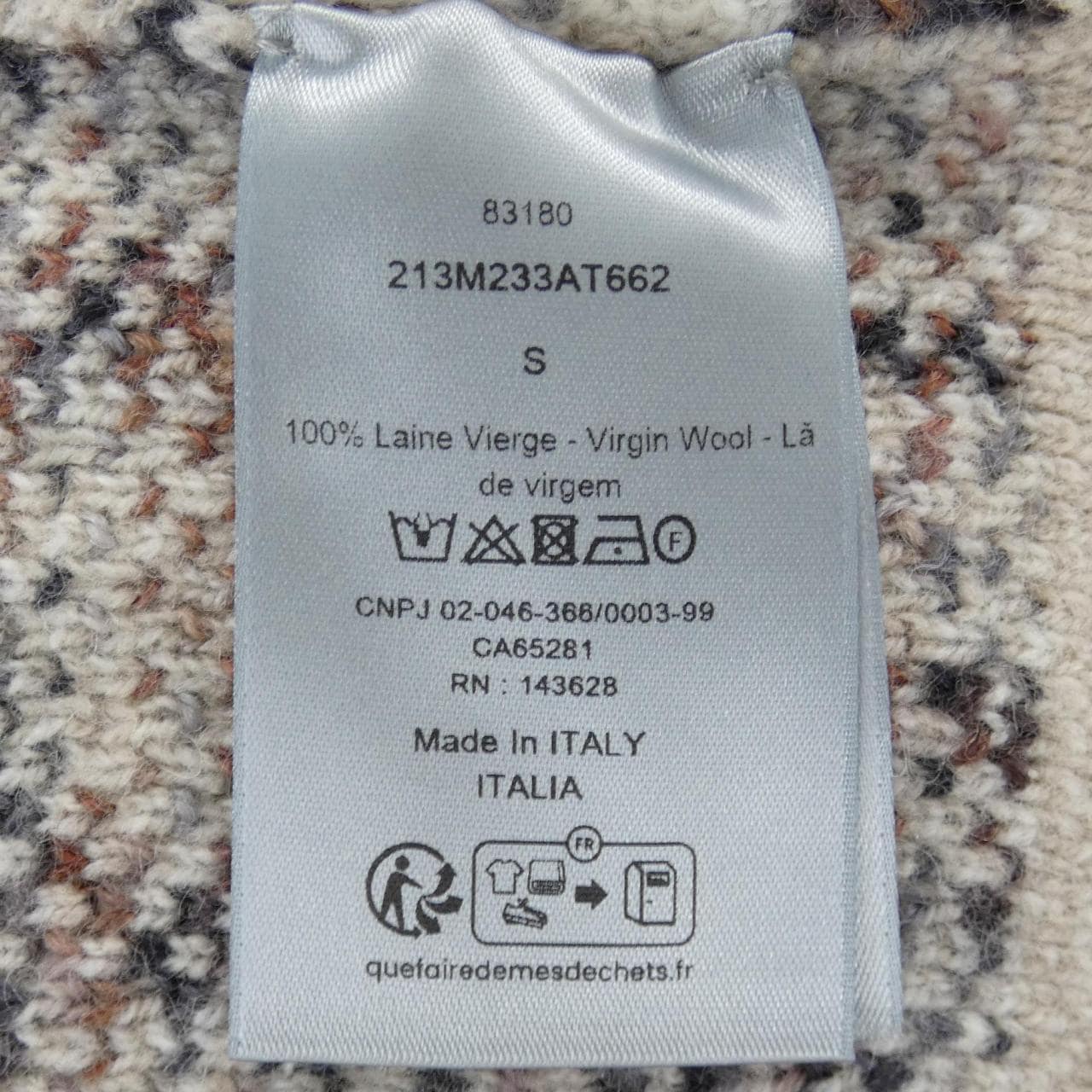 ディオール DIOR オブリーク OBLIQUE 213M233AT662 カーディガン