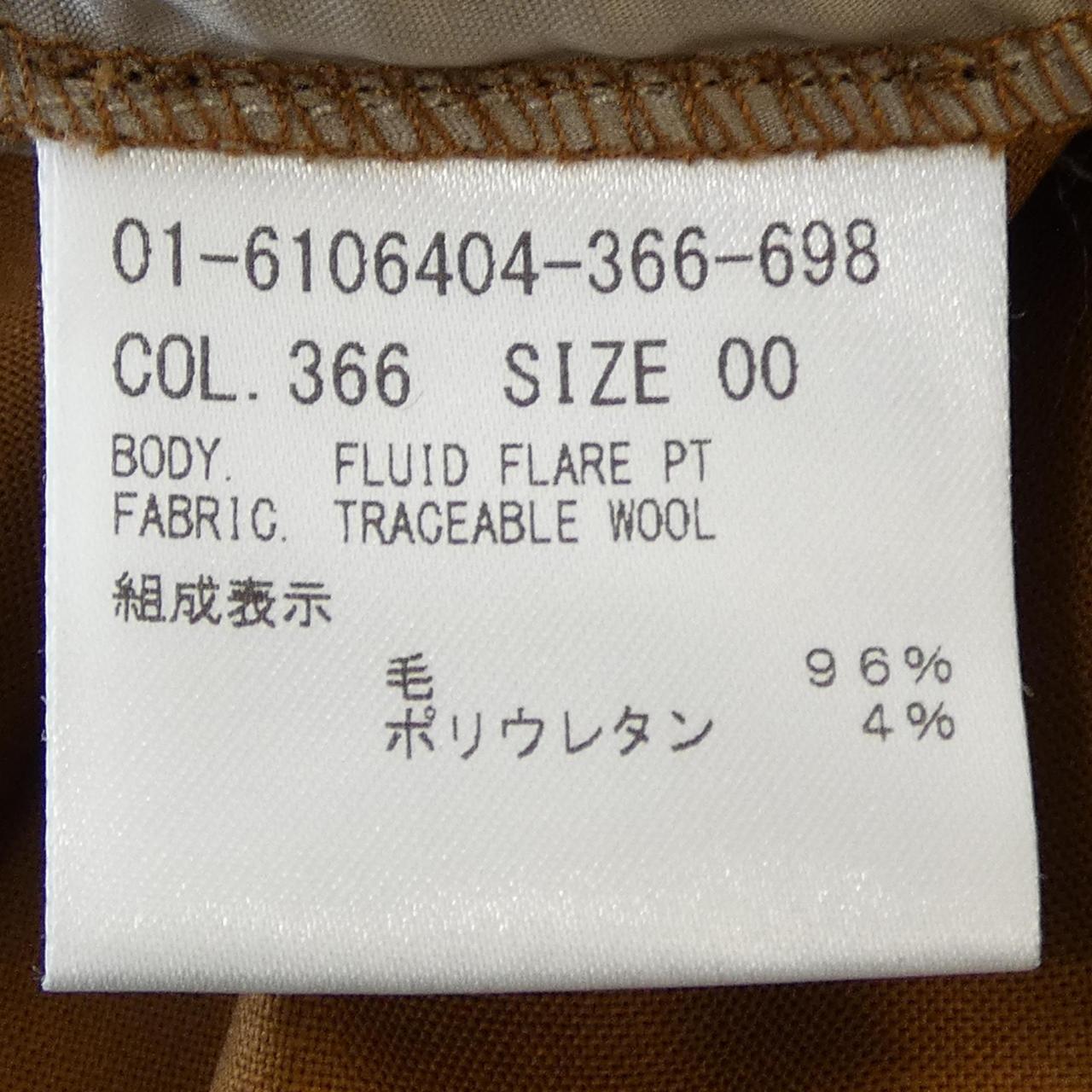 セオリー theory 01-6106404 パンツ