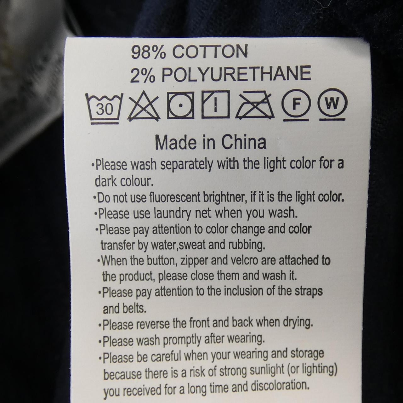 グラミチ GRAMICCI G3FU-P054 パンツ