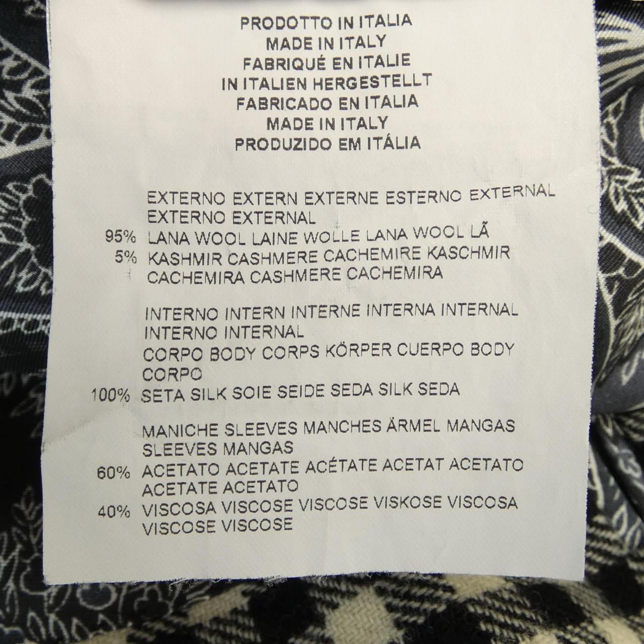 エトロ ETRO ジャケット