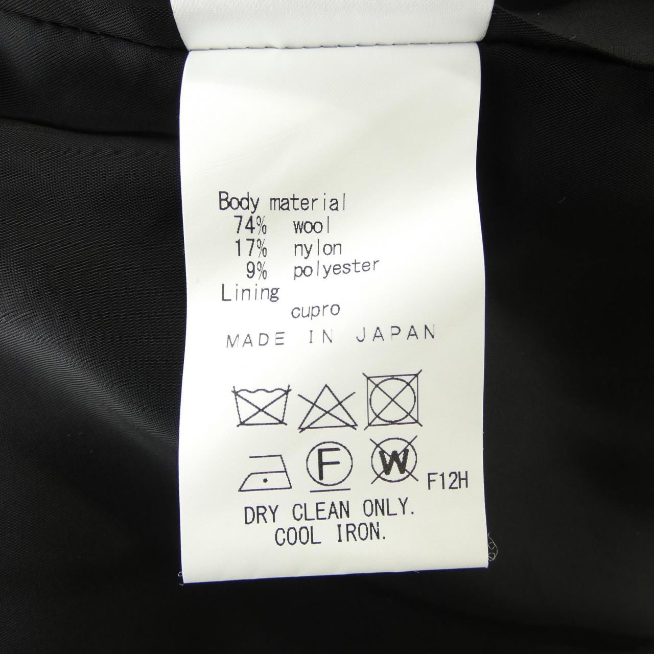 ジョセフ JOSEPH W9633080433 スカート