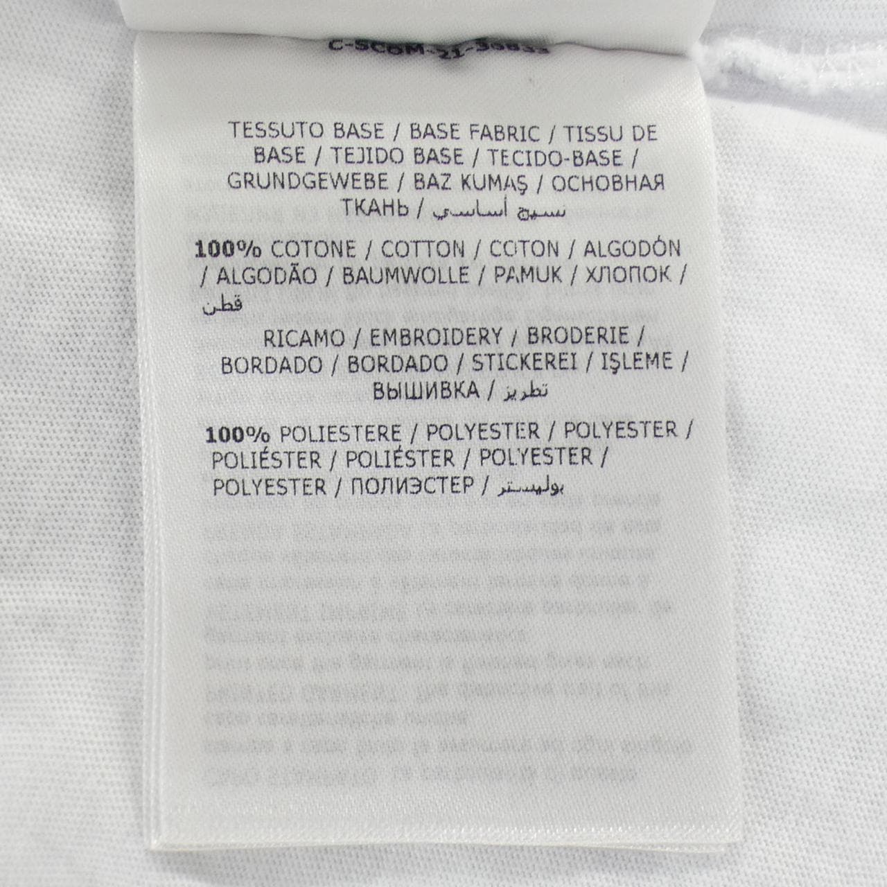 モンクレール MONCLER 10918C00026 Tシャツ