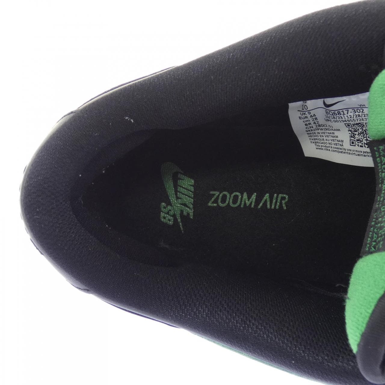 ナイキ NIKE BQ6817-302 スニーカー