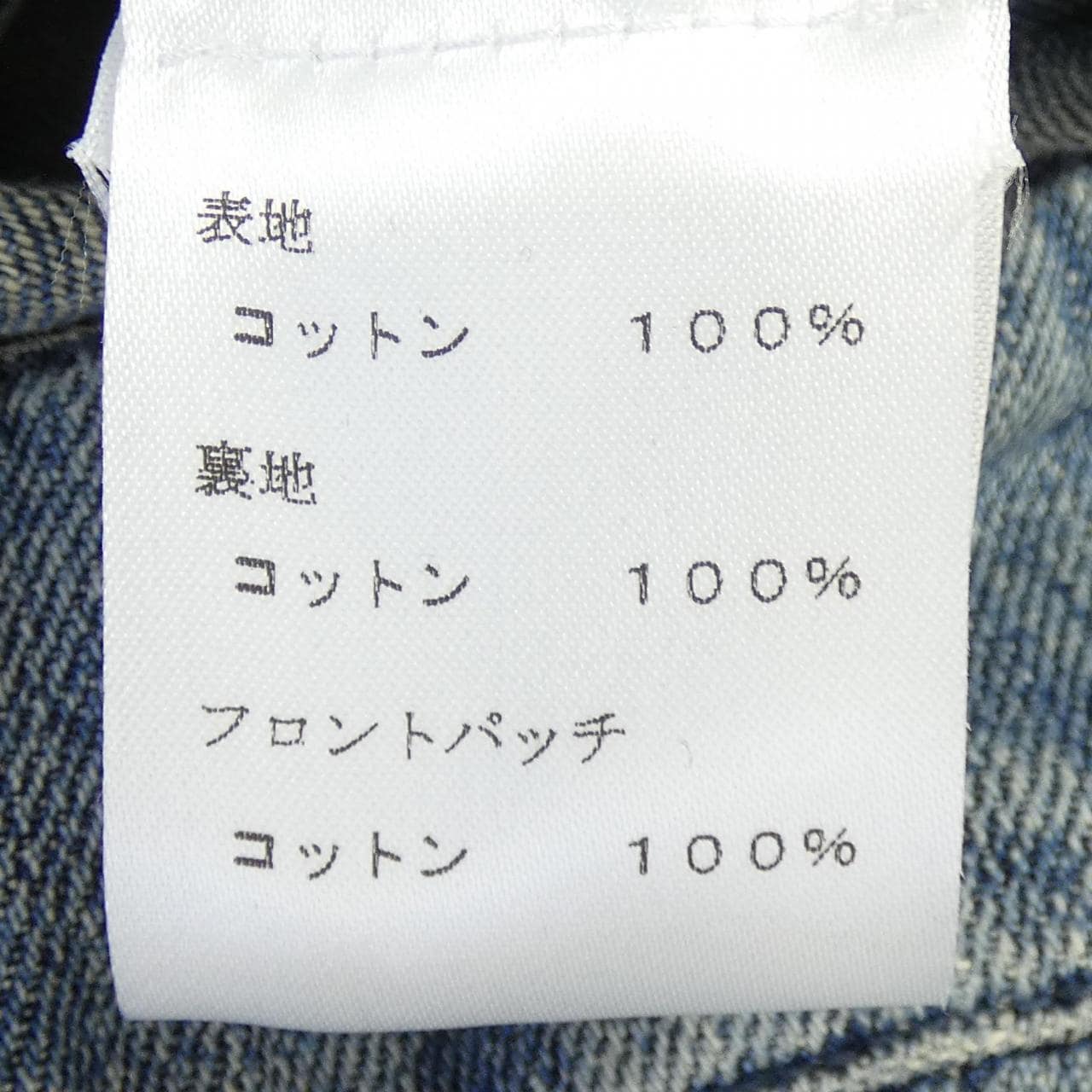 ルイヴィトン LOUIS VUITTON F3DR07B6T ワンピース