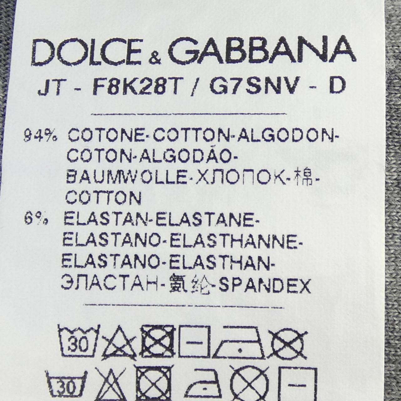 ドルチェアンドガッバーナ DOLCE&GABBANA F8K28T/G7SNV Tシャツ