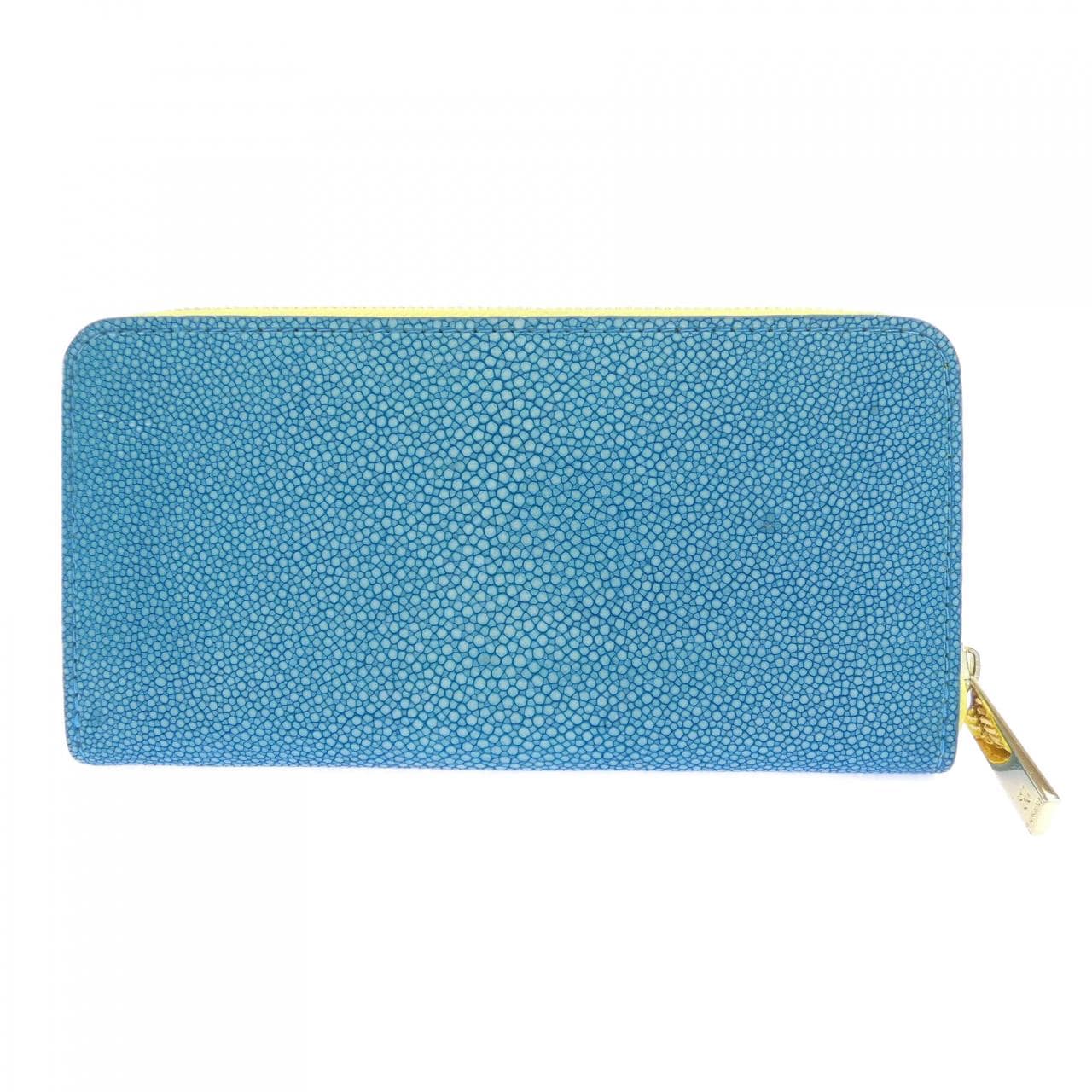 BAHARI WALLET