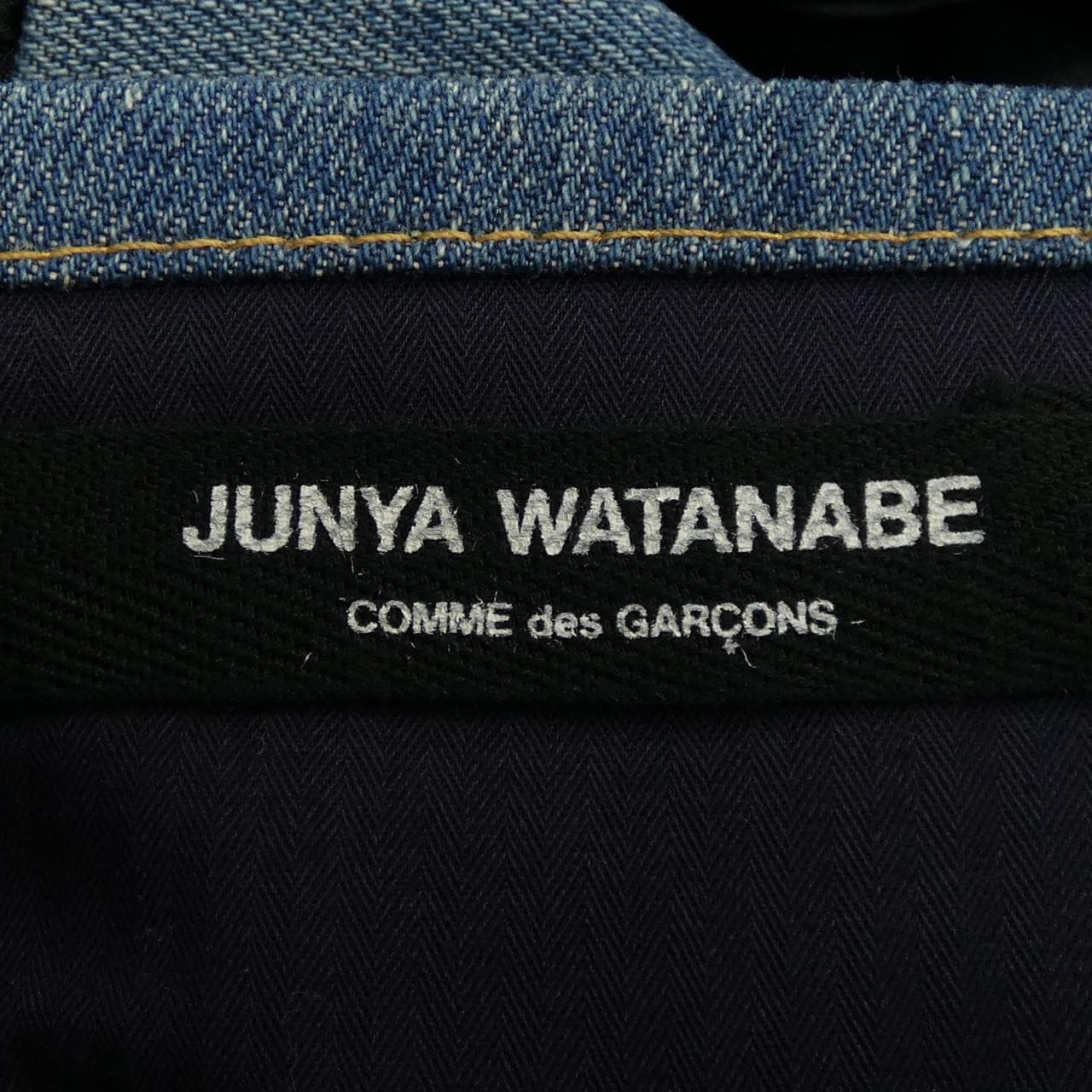 ジュンヤワタナベ JUNYA WATANABE スカート