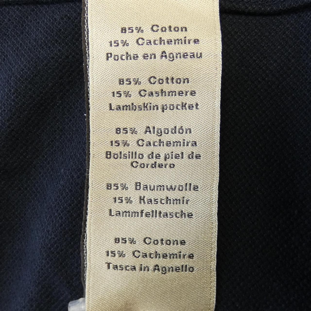 エルメス HERMES Tシャツ