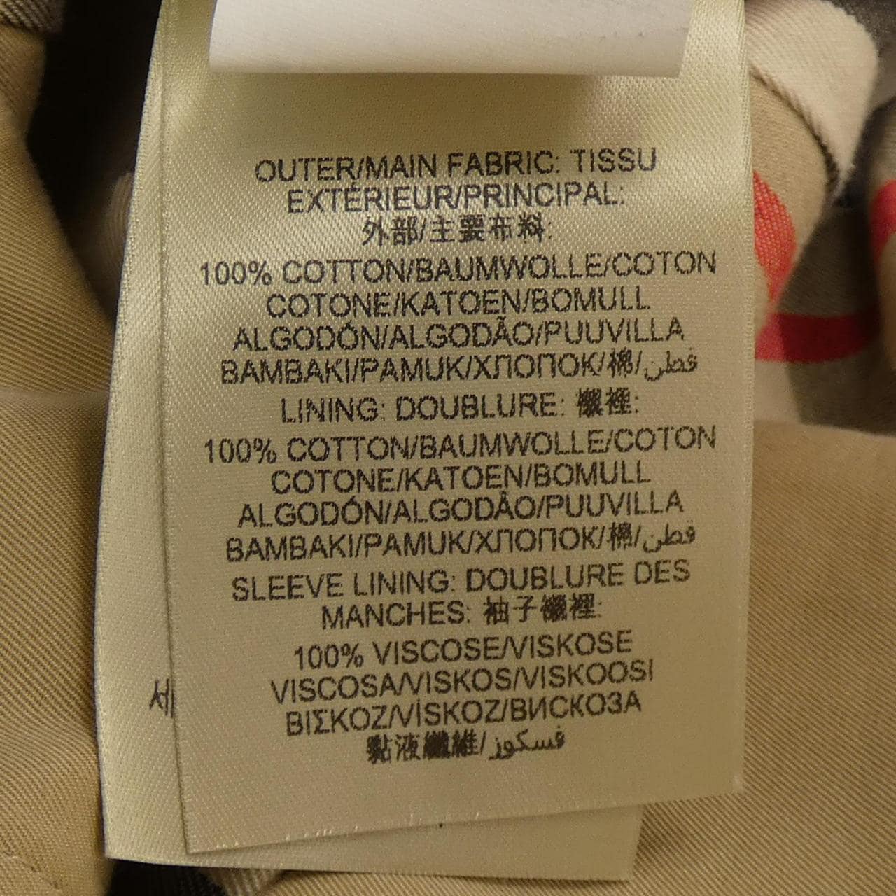 バーバリー BURBERRY トレンチコート