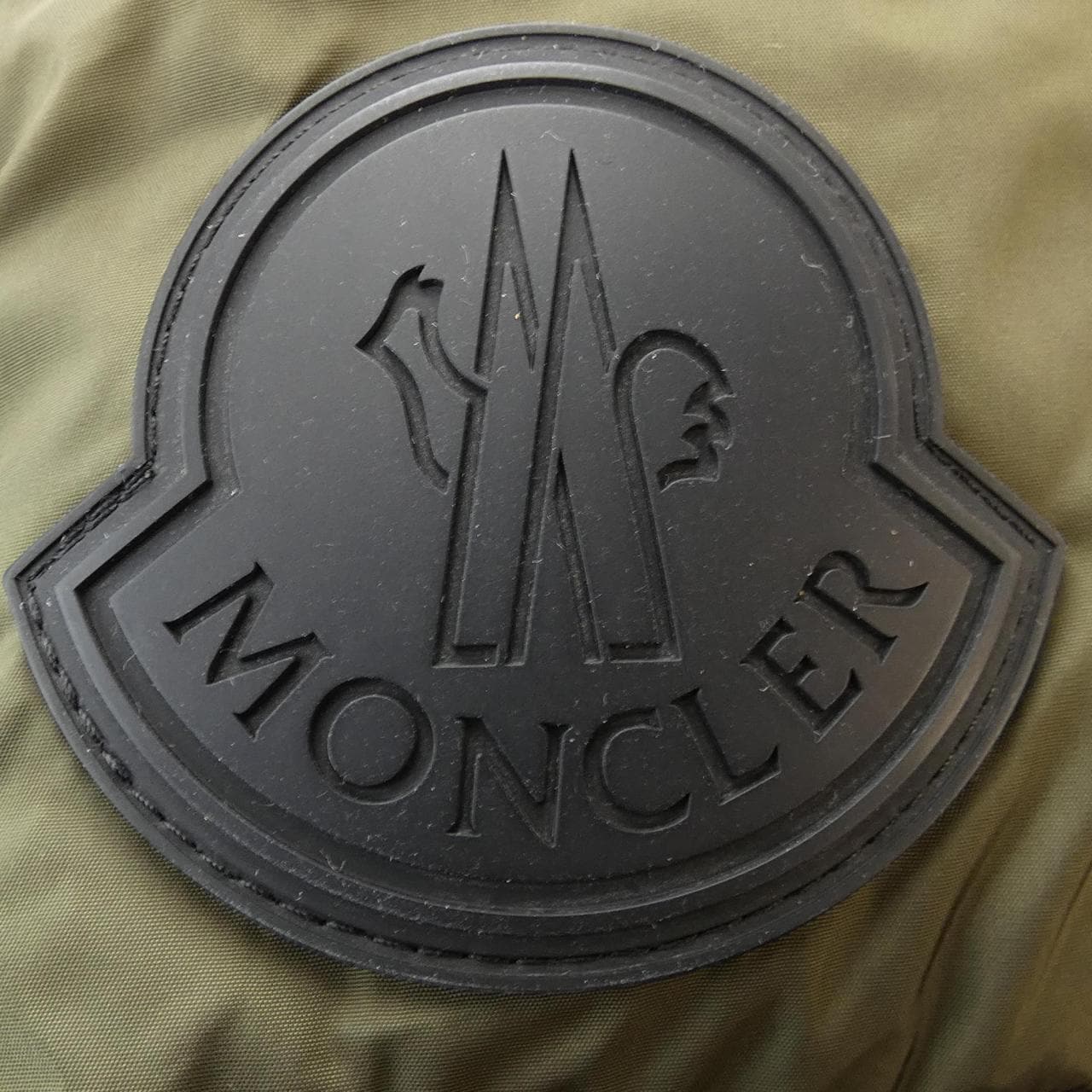 MONCLER MONCLER JOFFE Down Jacket