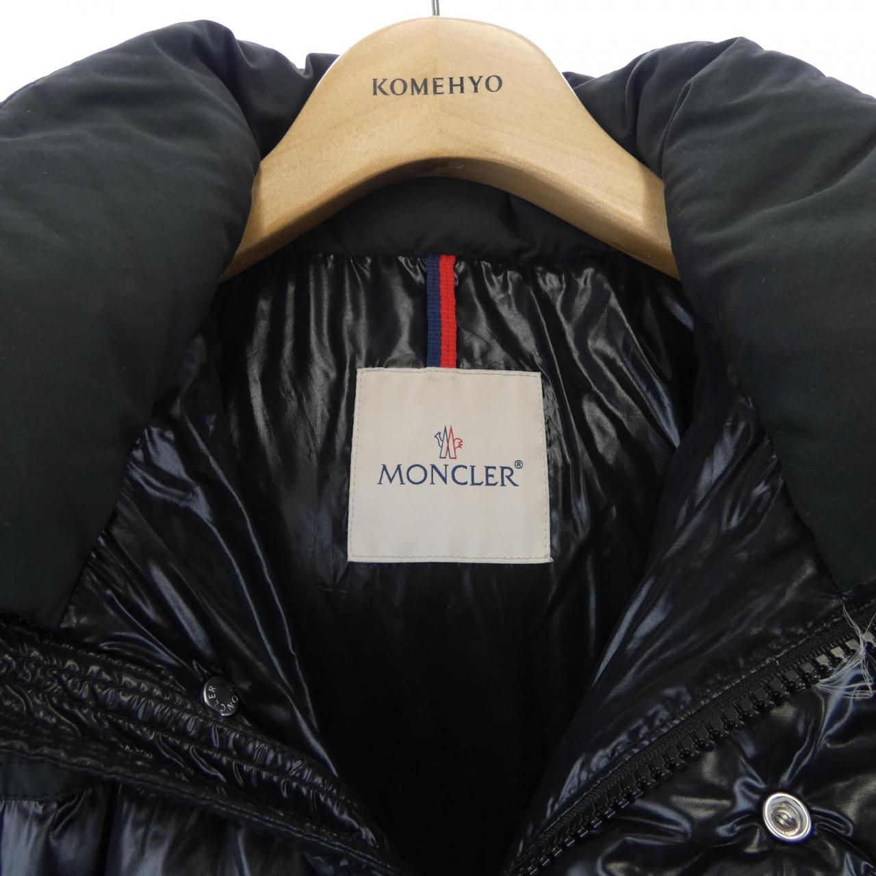 モンクレール MONCLER FREY ダウンジャケット
