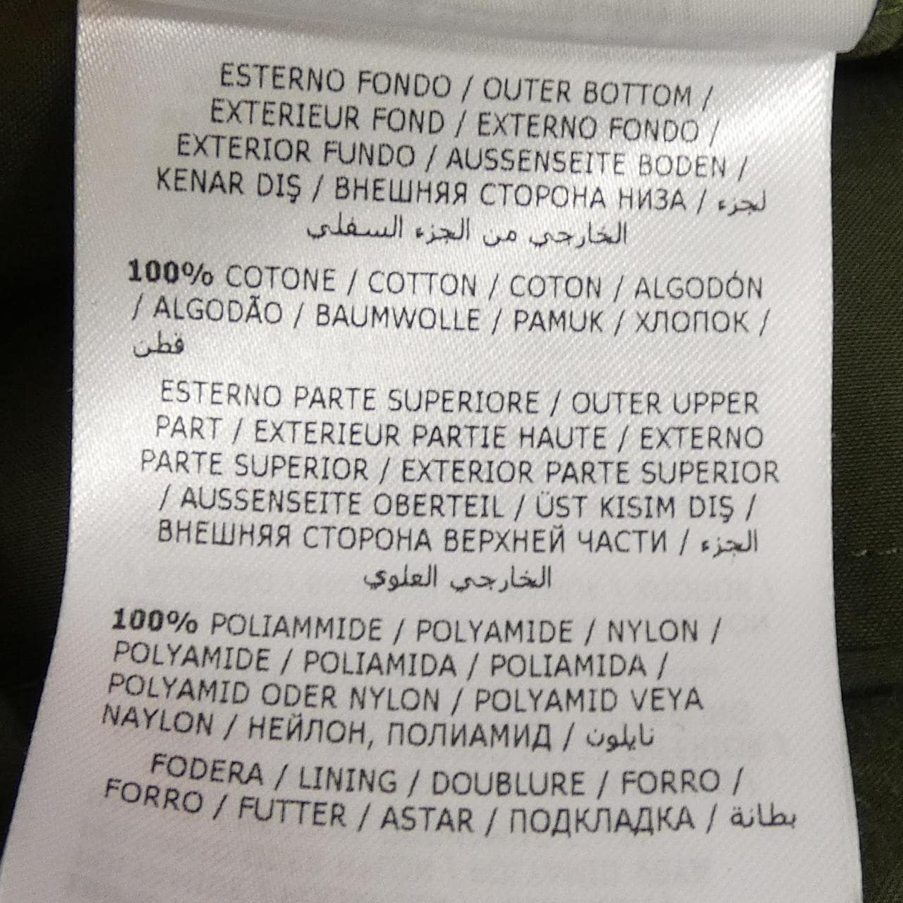 モンクレール ジーニアス MONCLER GENIUS ISKAR ダウンジャケット