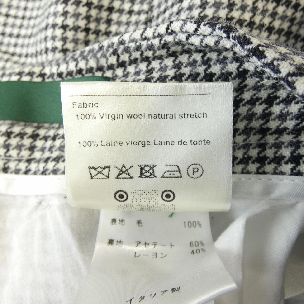 ベルウィッチ BERWICH パンツ