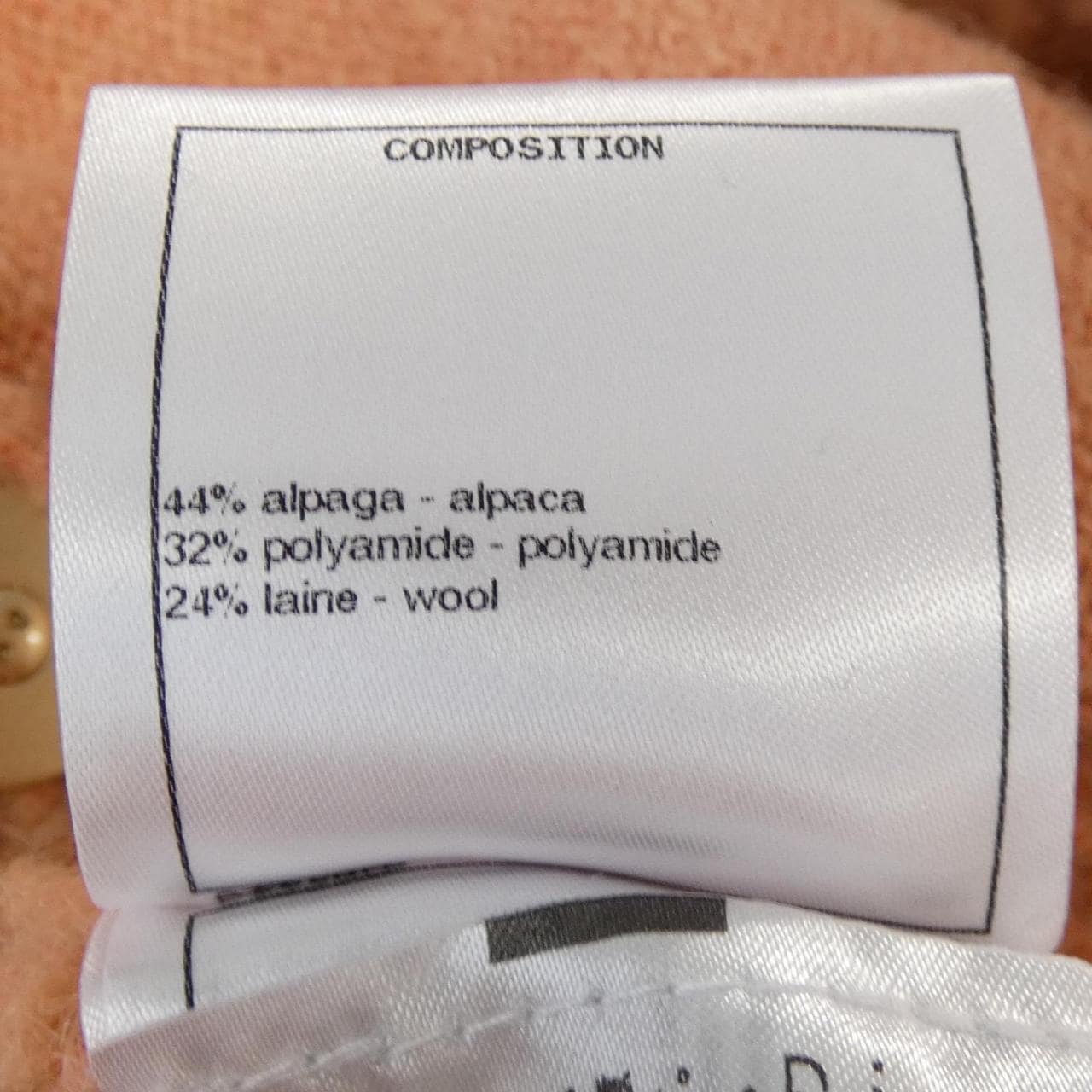 シャネル CHANEL ターンロック P71375K10257 カーディガン