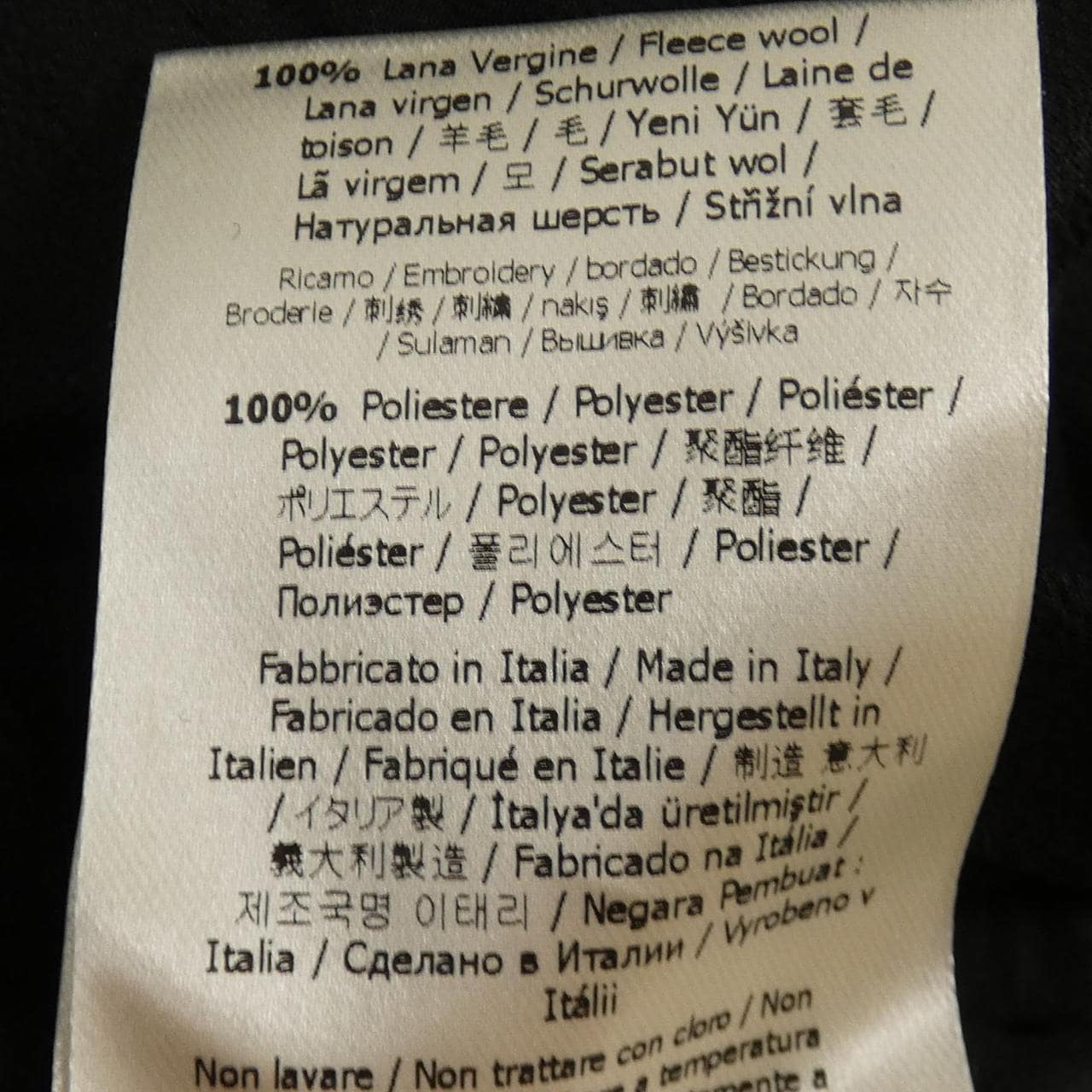 フェンディ FENDI FR6203 A5HP パンツ
