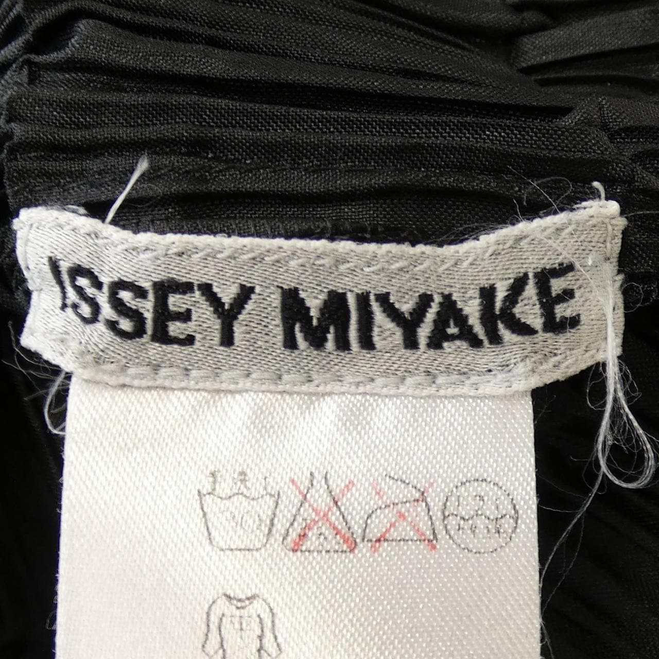 【ヴィンテージ】イッセイミヤケ ISSEY MIYAKE IM82-FD920 ロングカーディガン