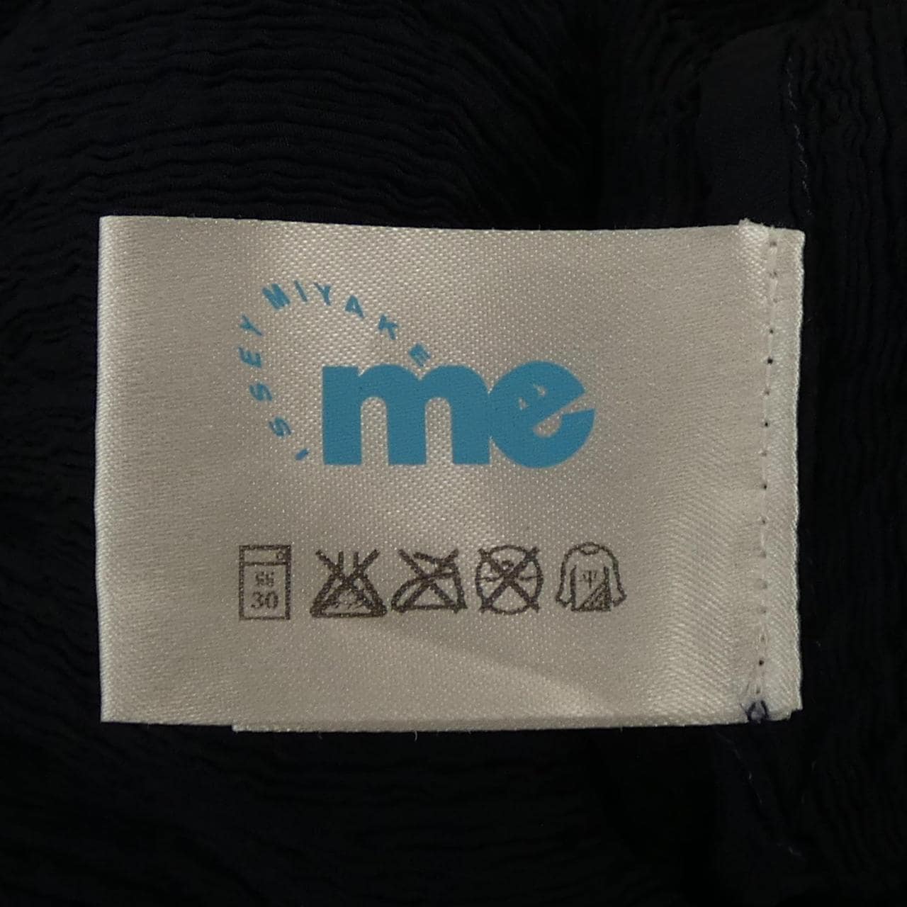 コメ兵｜ミーイッセイミヤケ me ISSEY MIYAKE MI31FH493 ワンピース