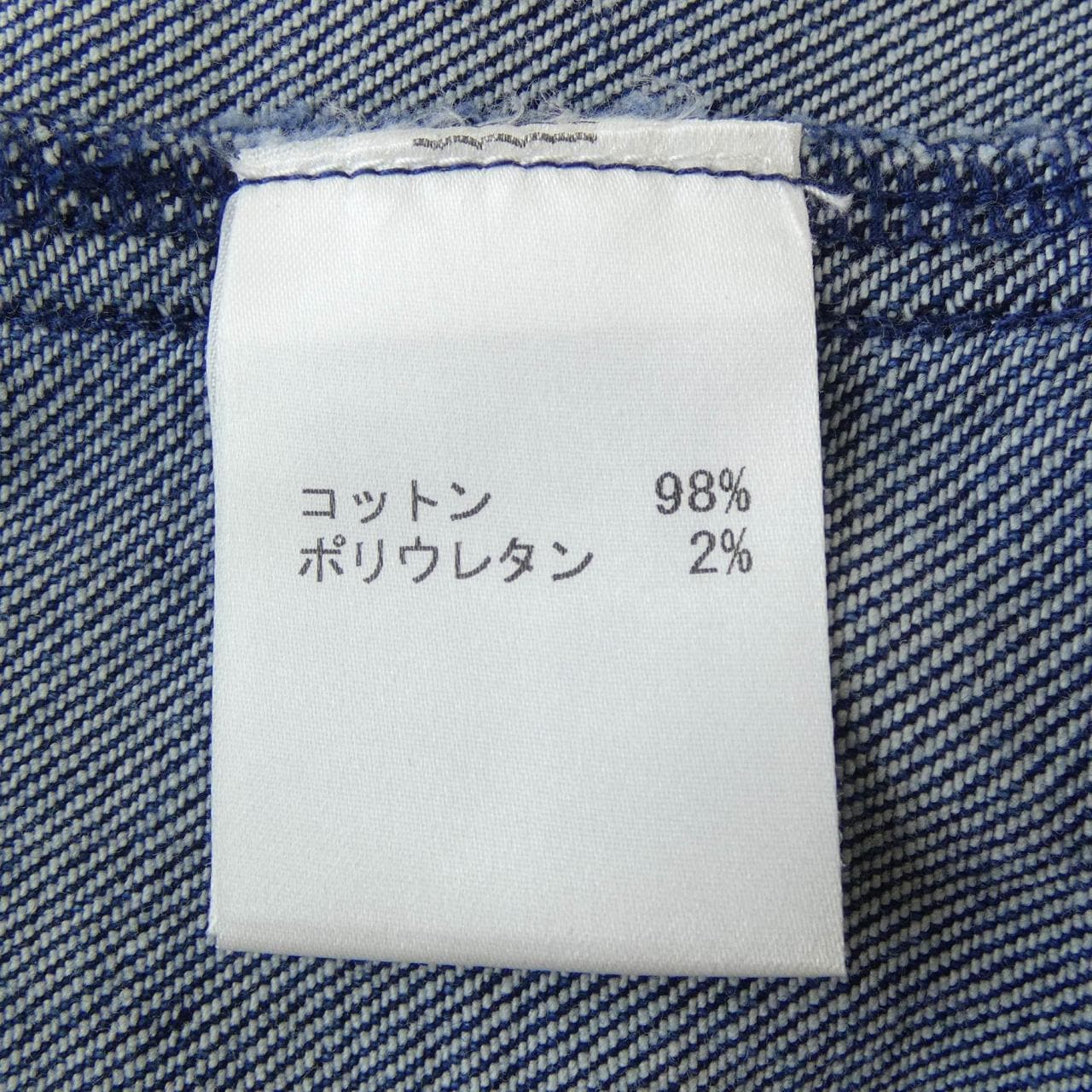 レリアン LEILIAN デニムジャケット