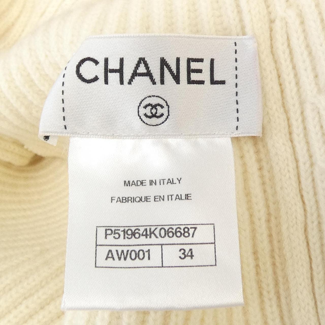 シャネル CHANEL P51964K06687 ケープ