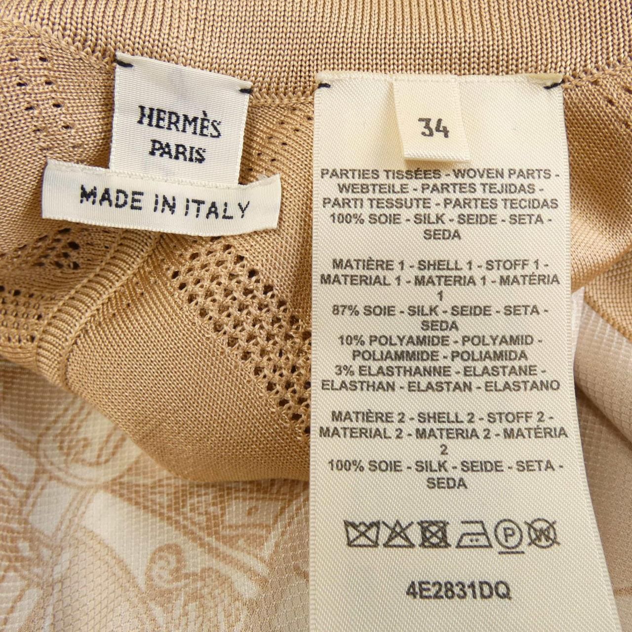 HERMES HERMES Long Cardigan