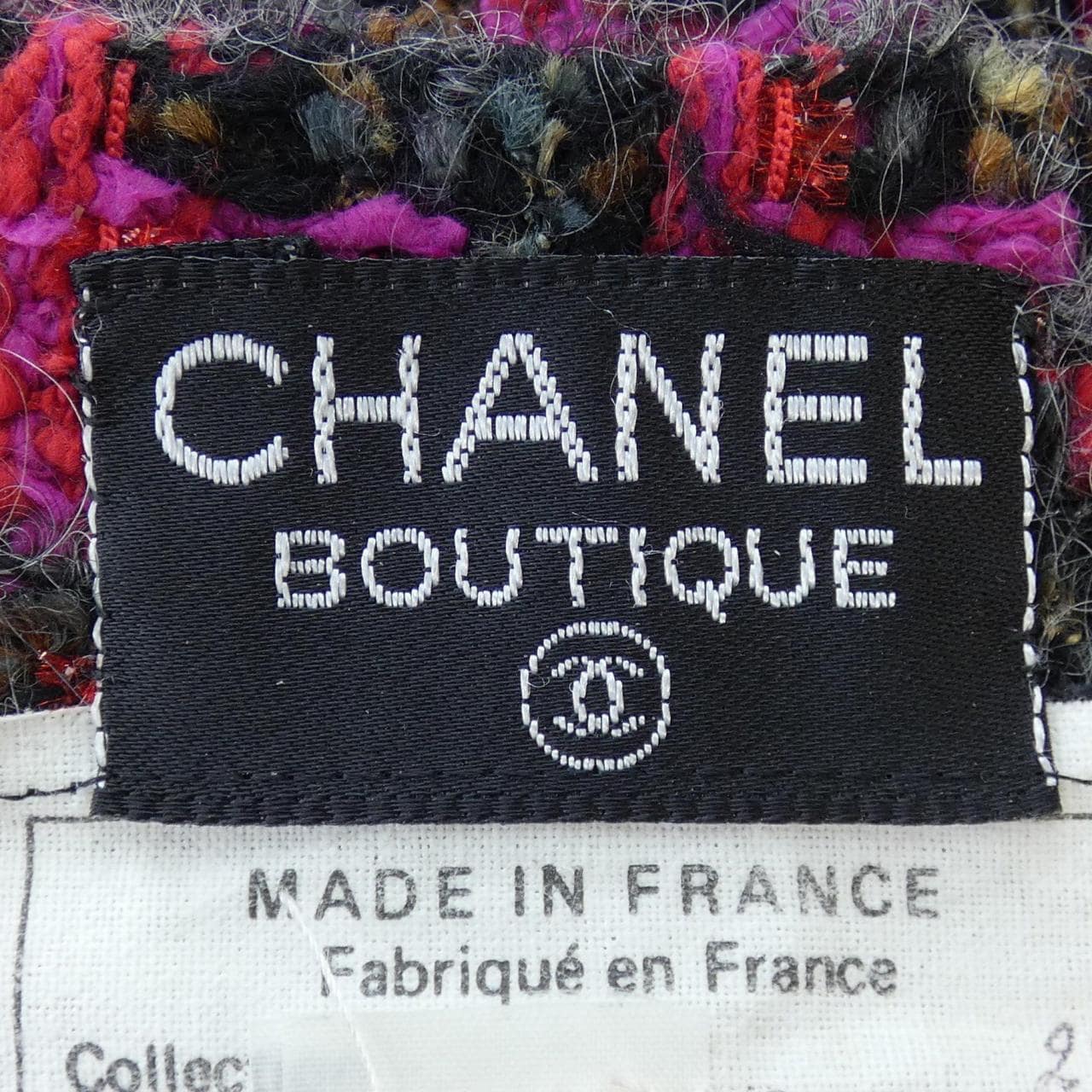 【ヴィンテージ】シャネル CHANEL スカート