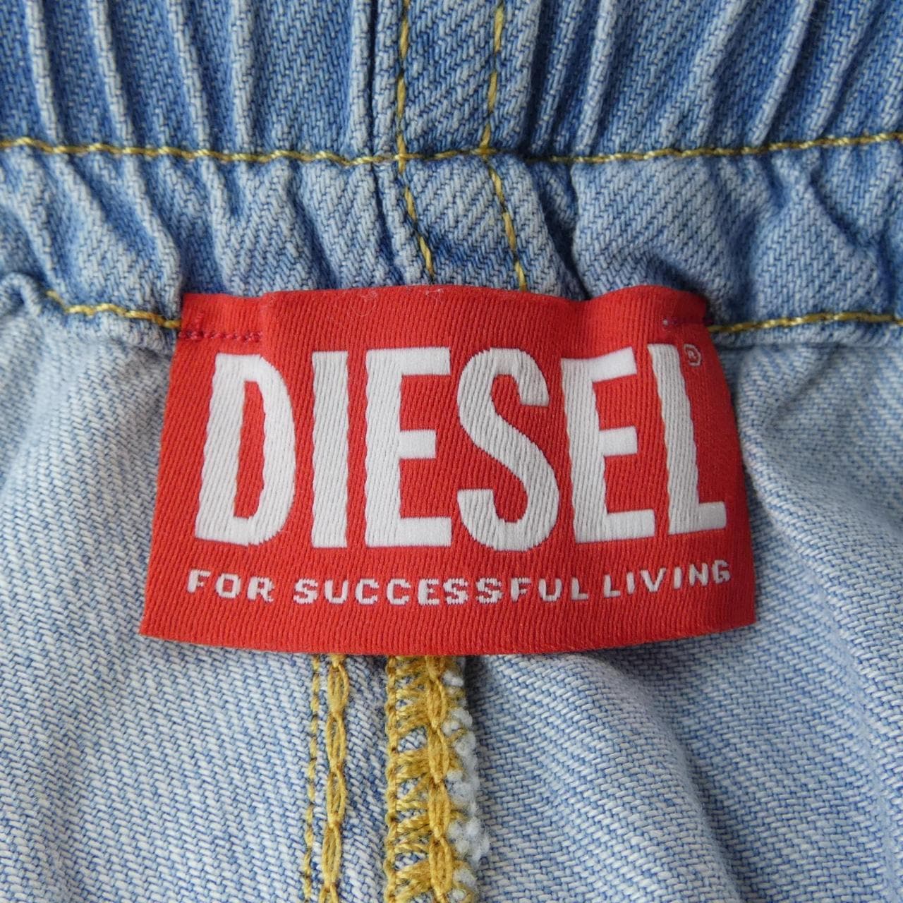 ディーゼル DIESEL A12921 ショートパンツ