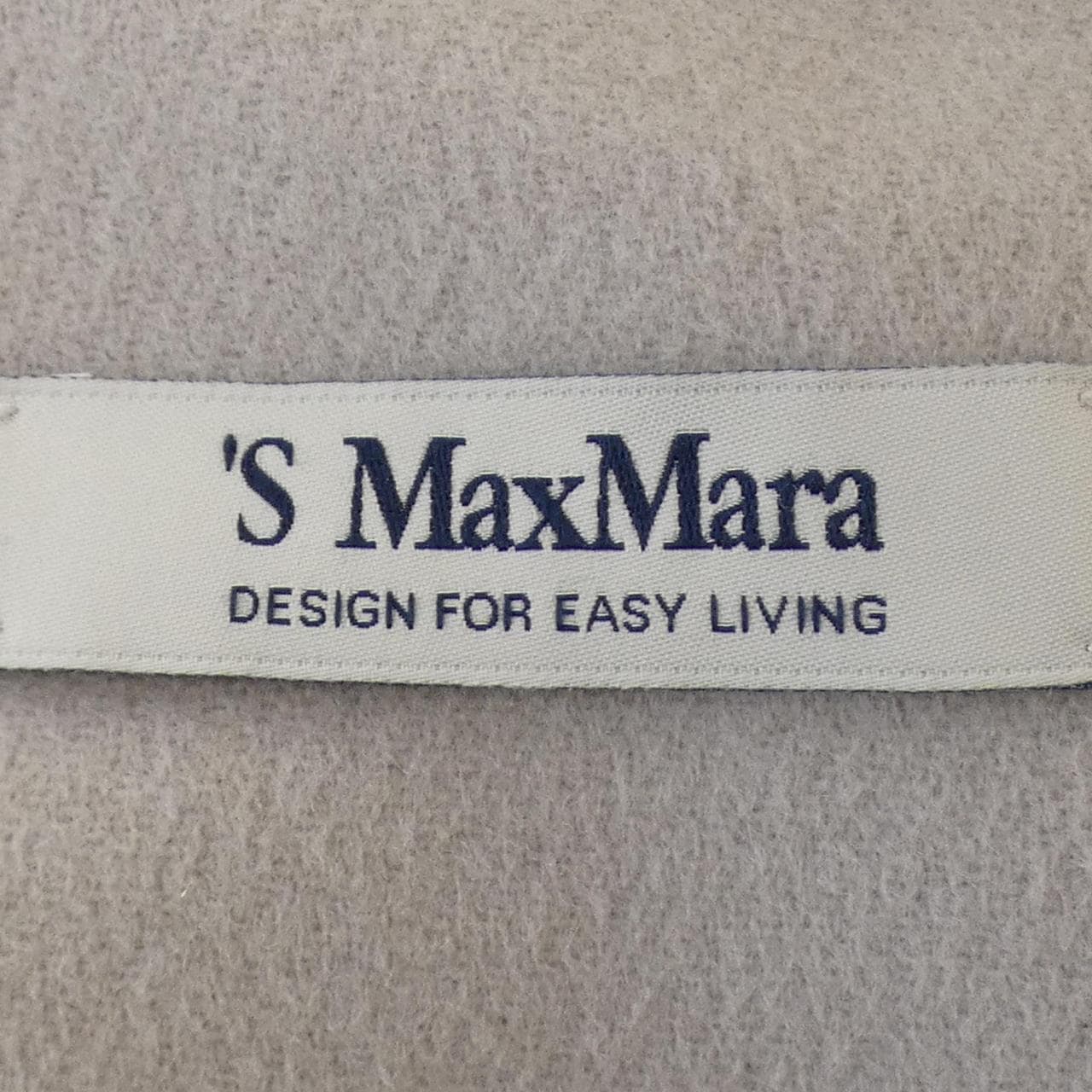 エスマックスマーラ 'S Max Mara コート