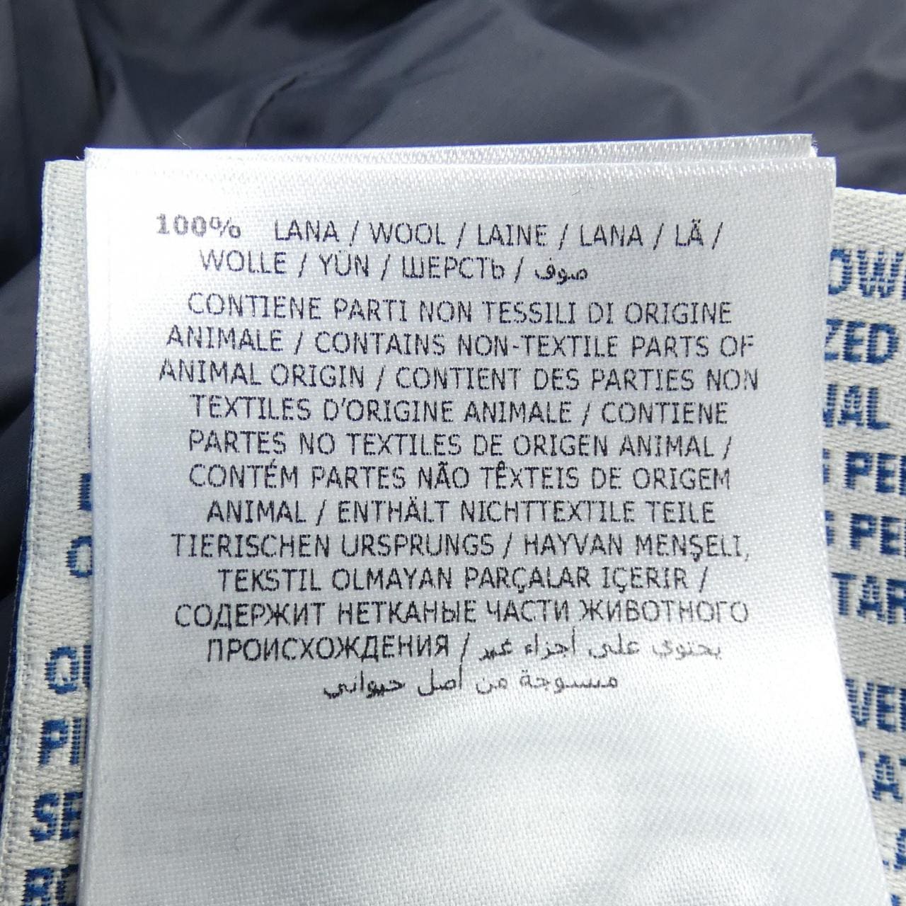 モンクレール MONCLER RYAN ダウンジャケット