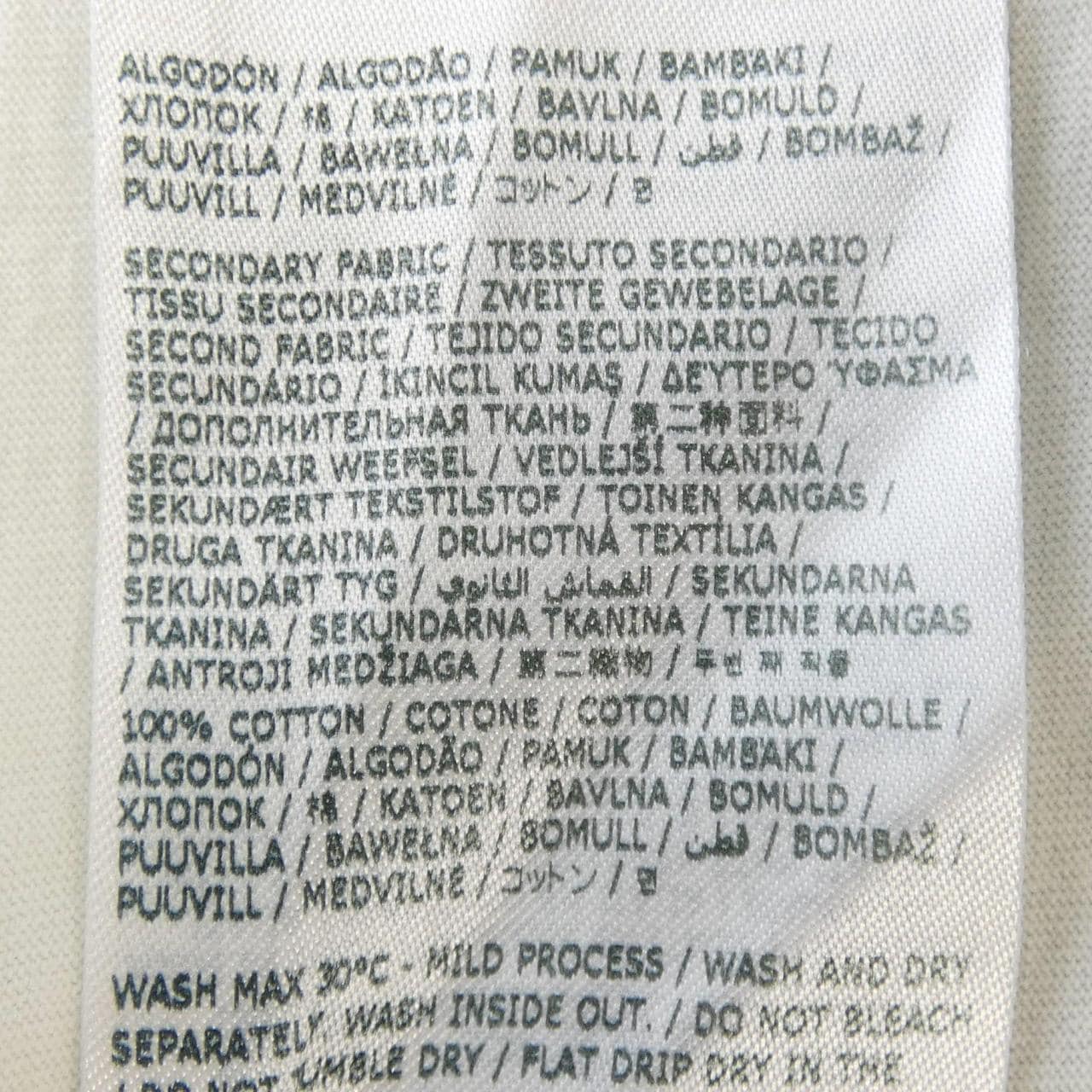 メゾンマルジェラ Maison Margiela S51GC0521 Tシャツ