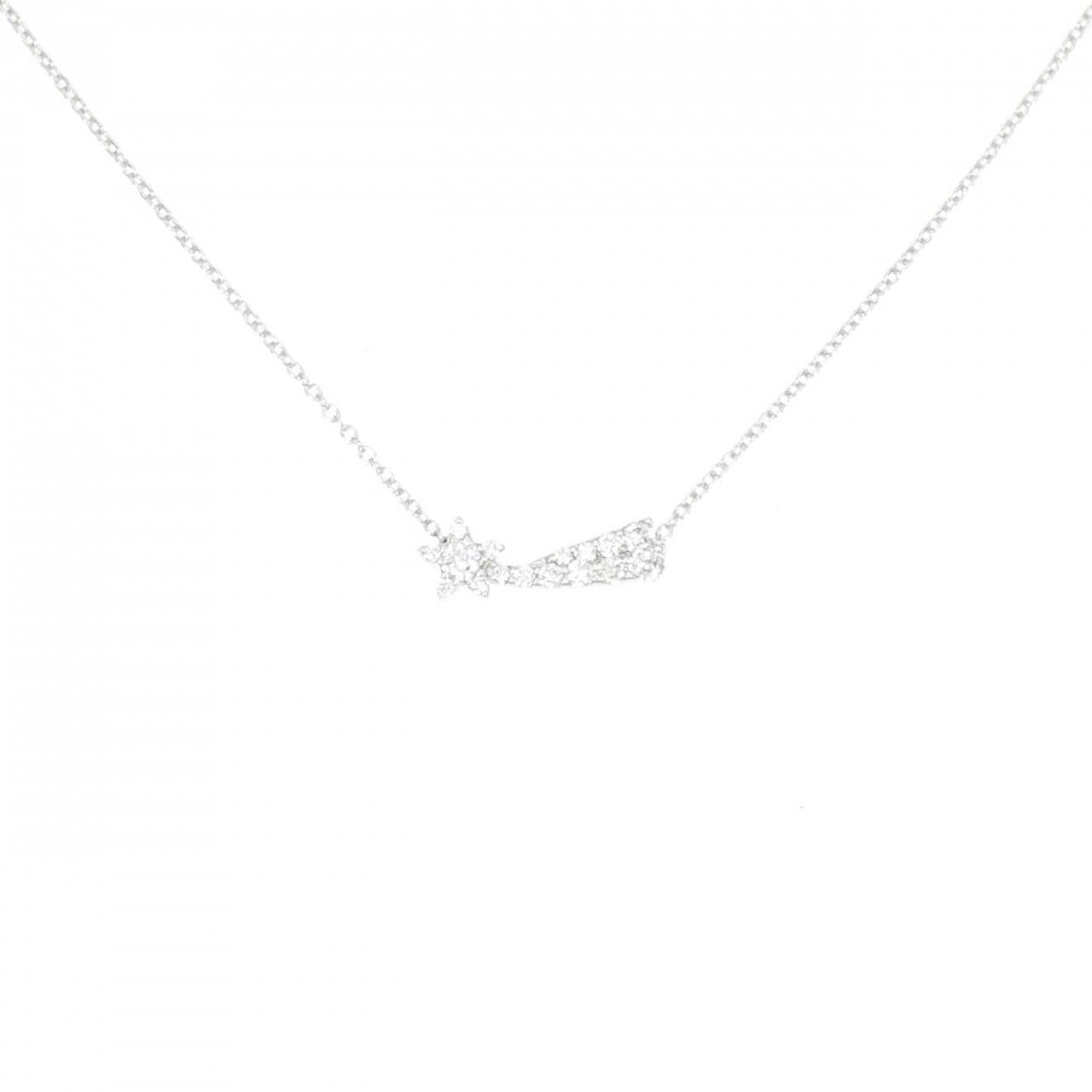 PONTE VECCHIO Star Diamond Necklace 0.25CT